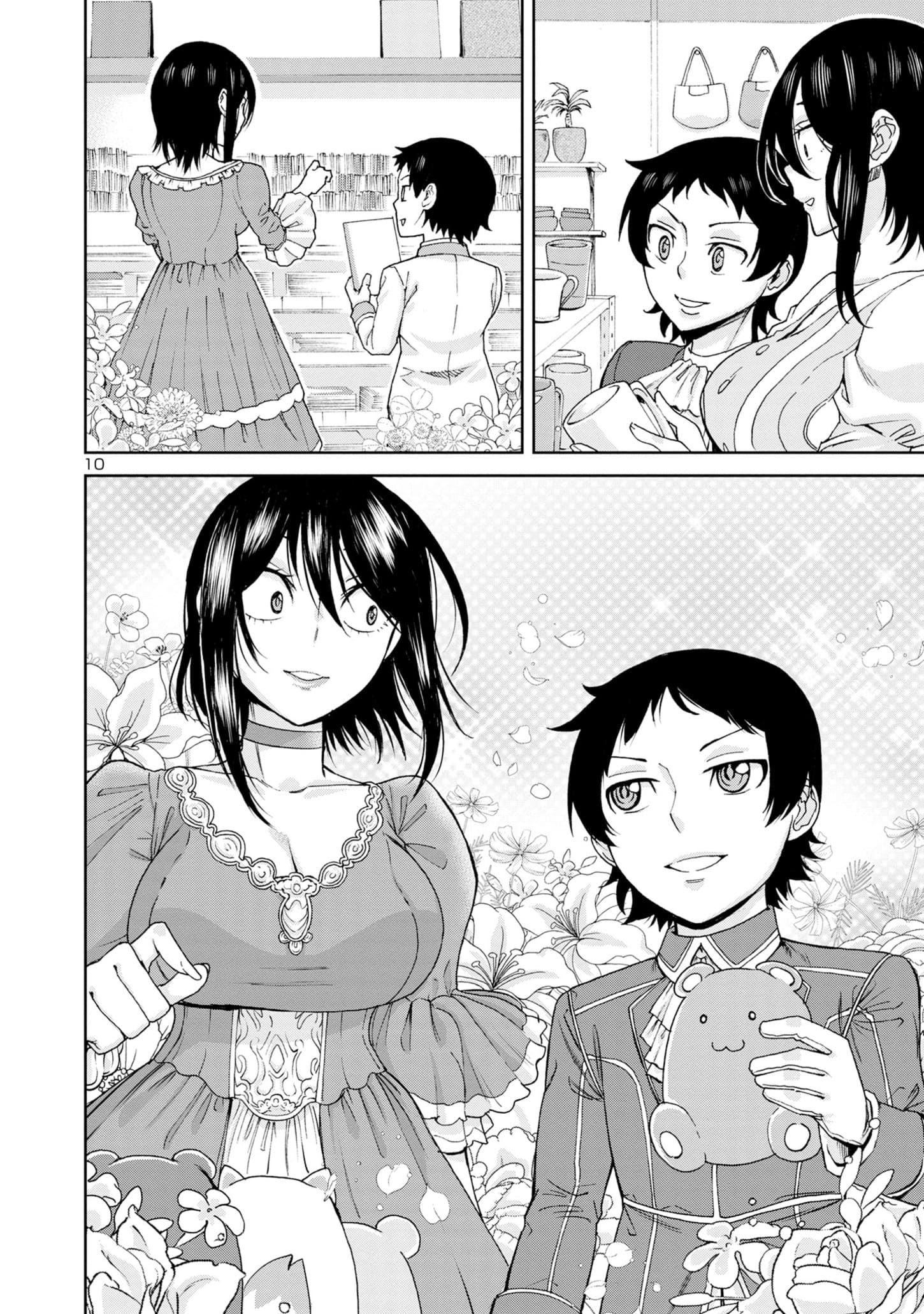 Page 11 of Chapter 102