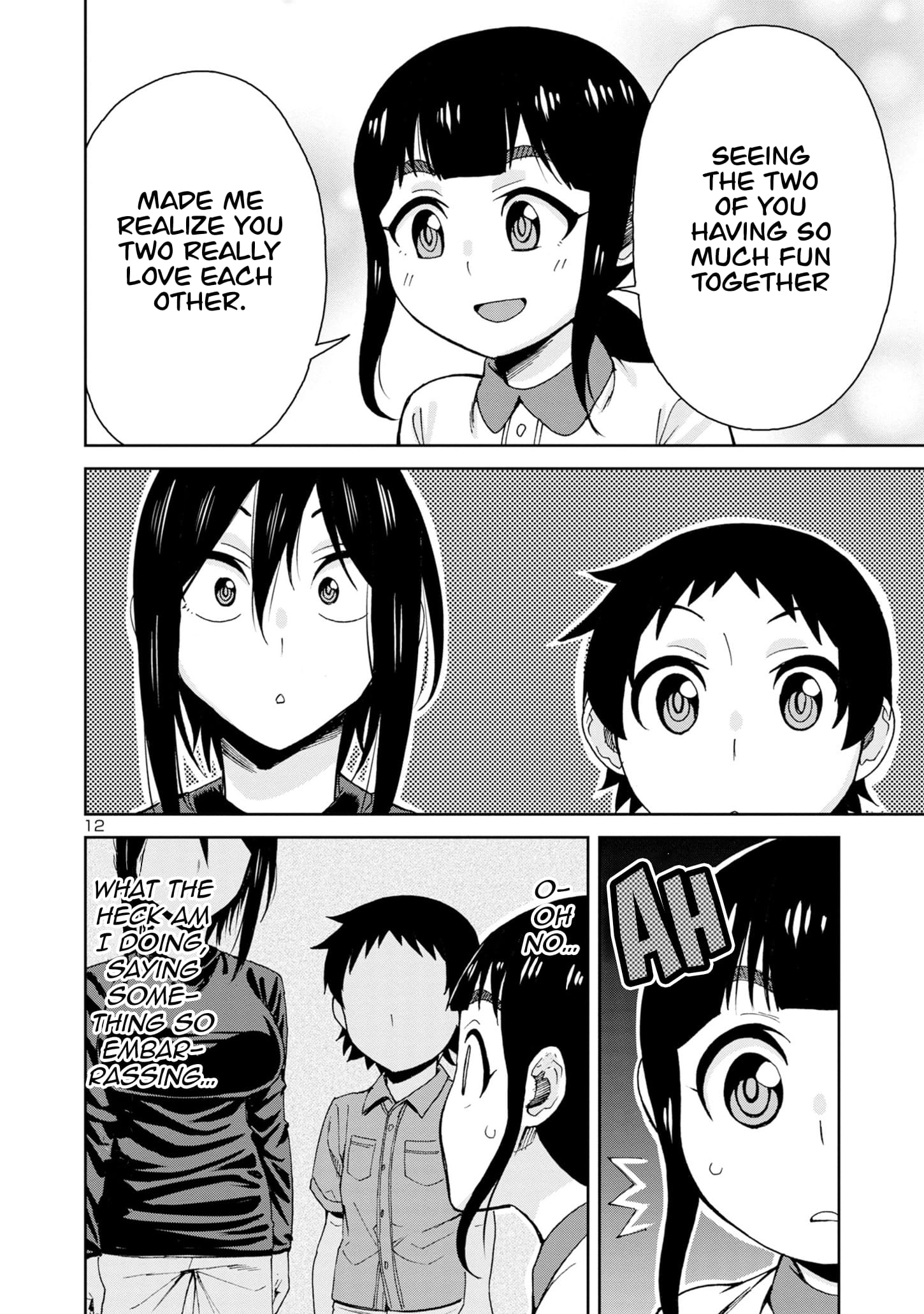 Page 13 of Chapter 102