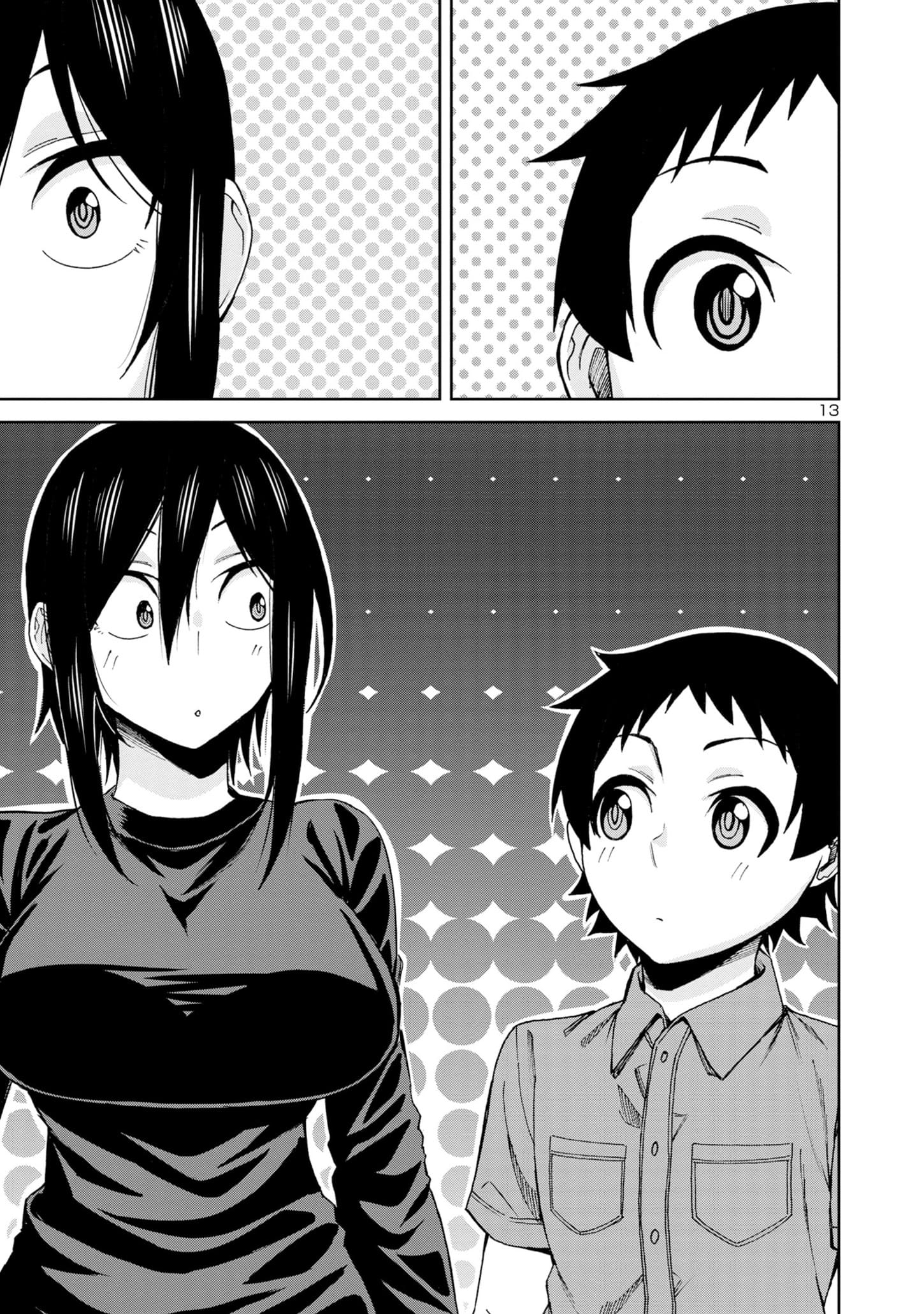Page 14 of Chapter 102
