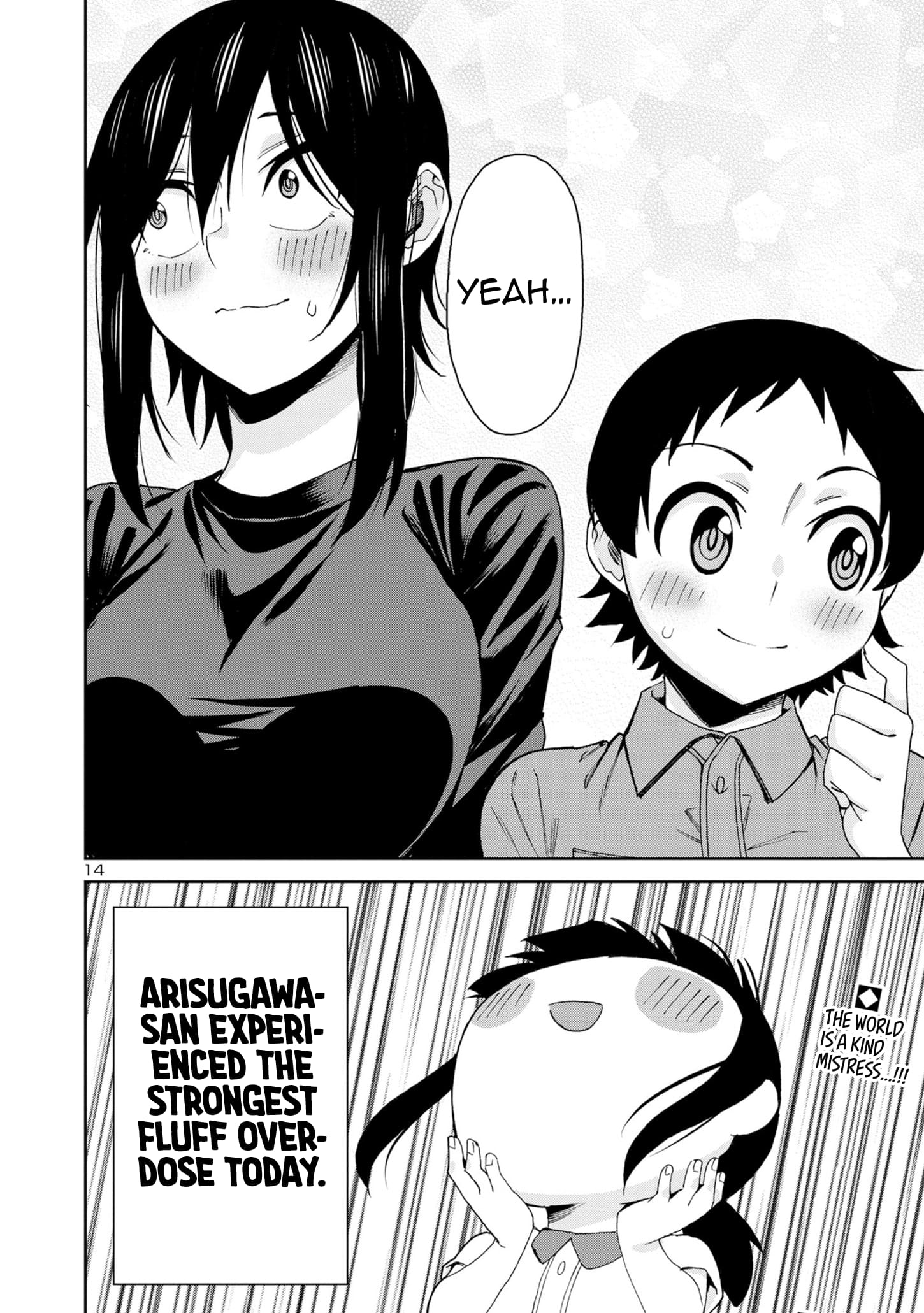 Page 15 of Chapter 102