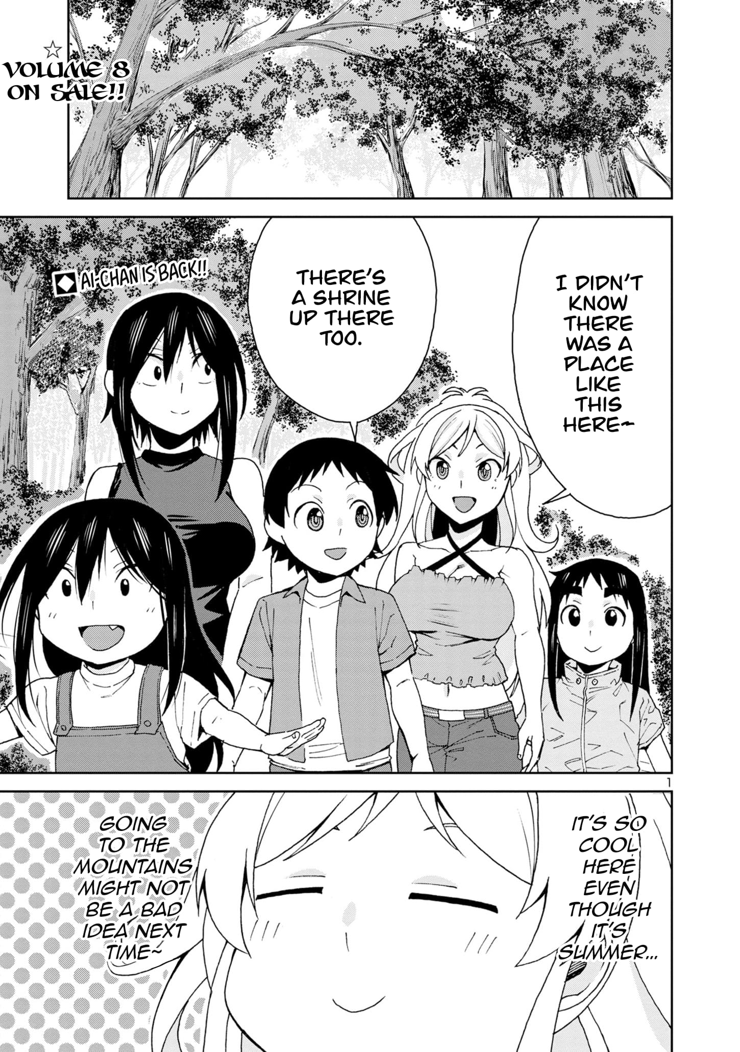 Page 3 of Chapter 103
