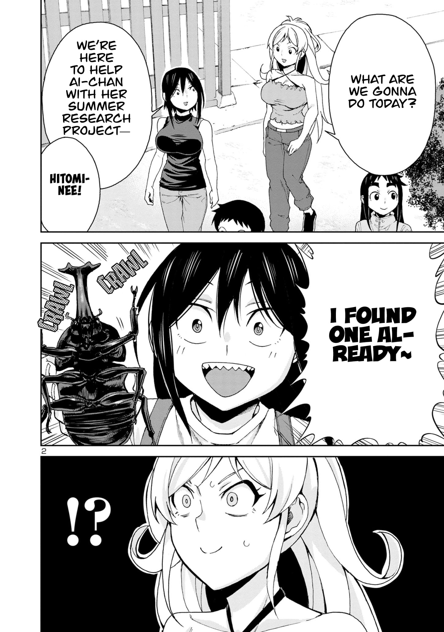 Page 4 of Chapter 103