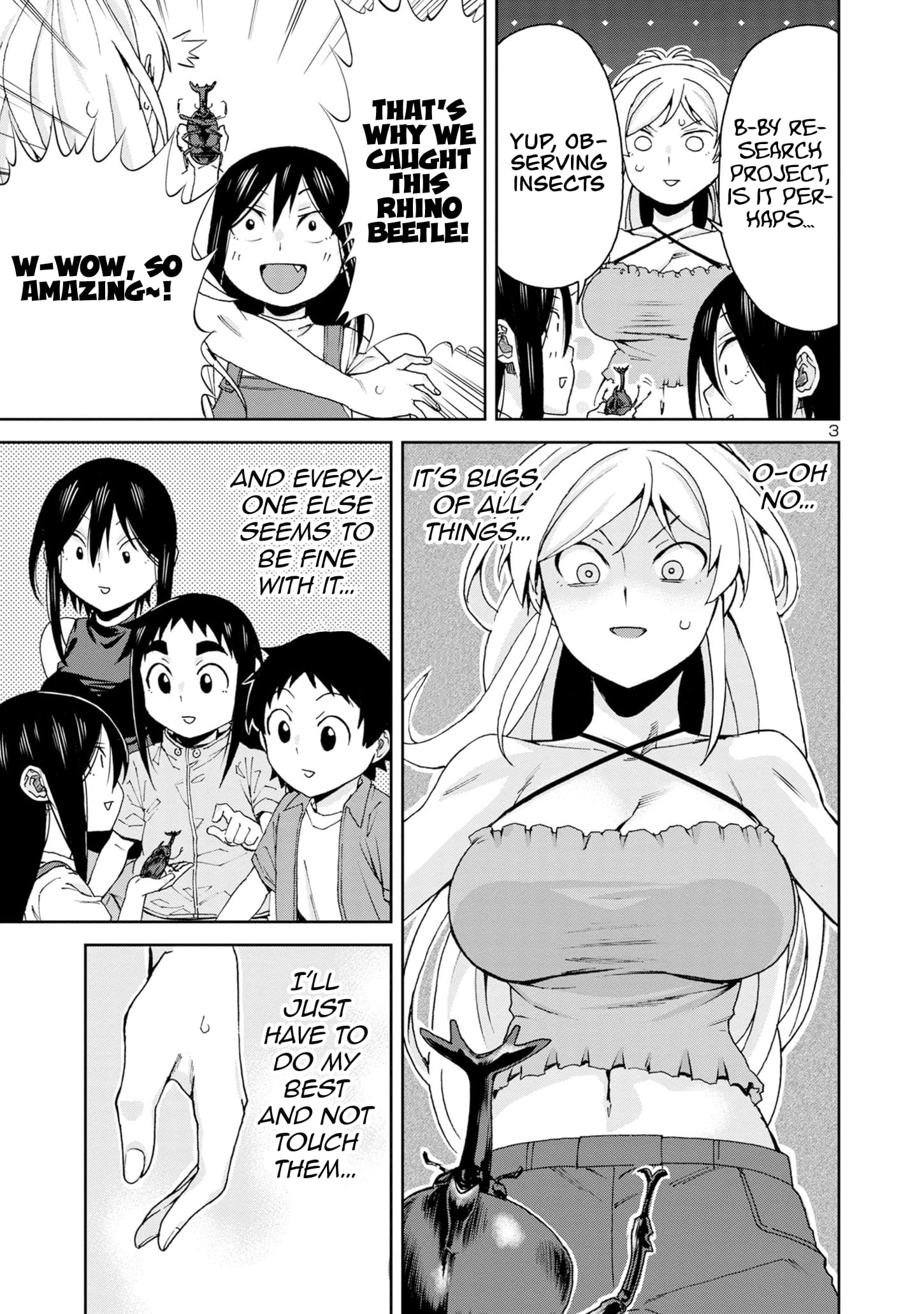 Page 5 of Chapter 103