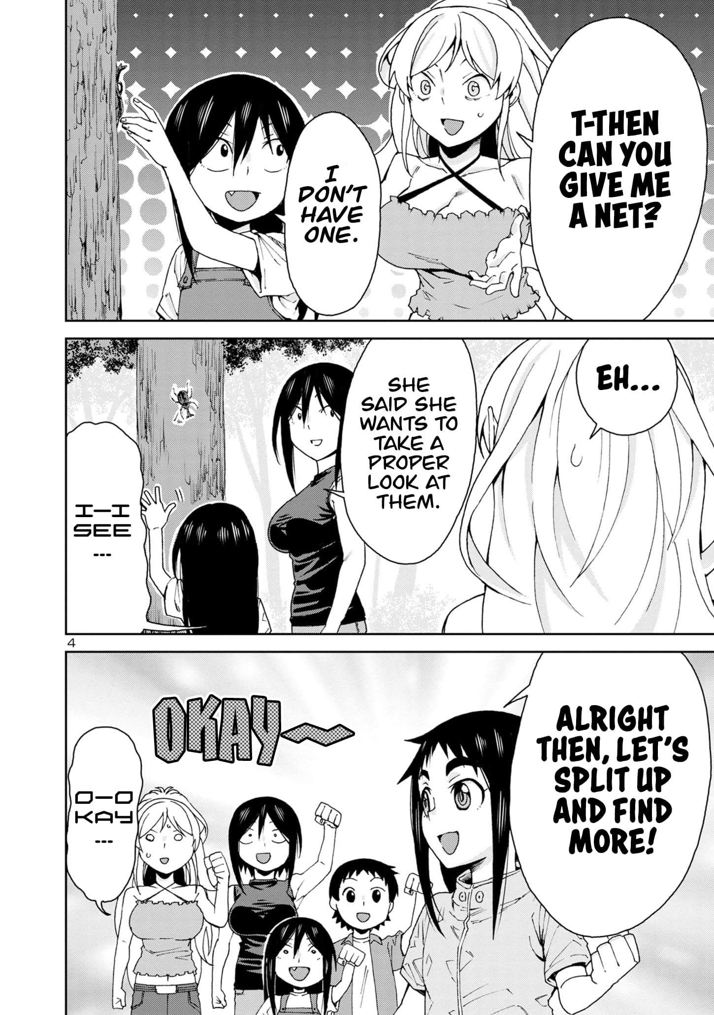 Page 6 of Chapter 103