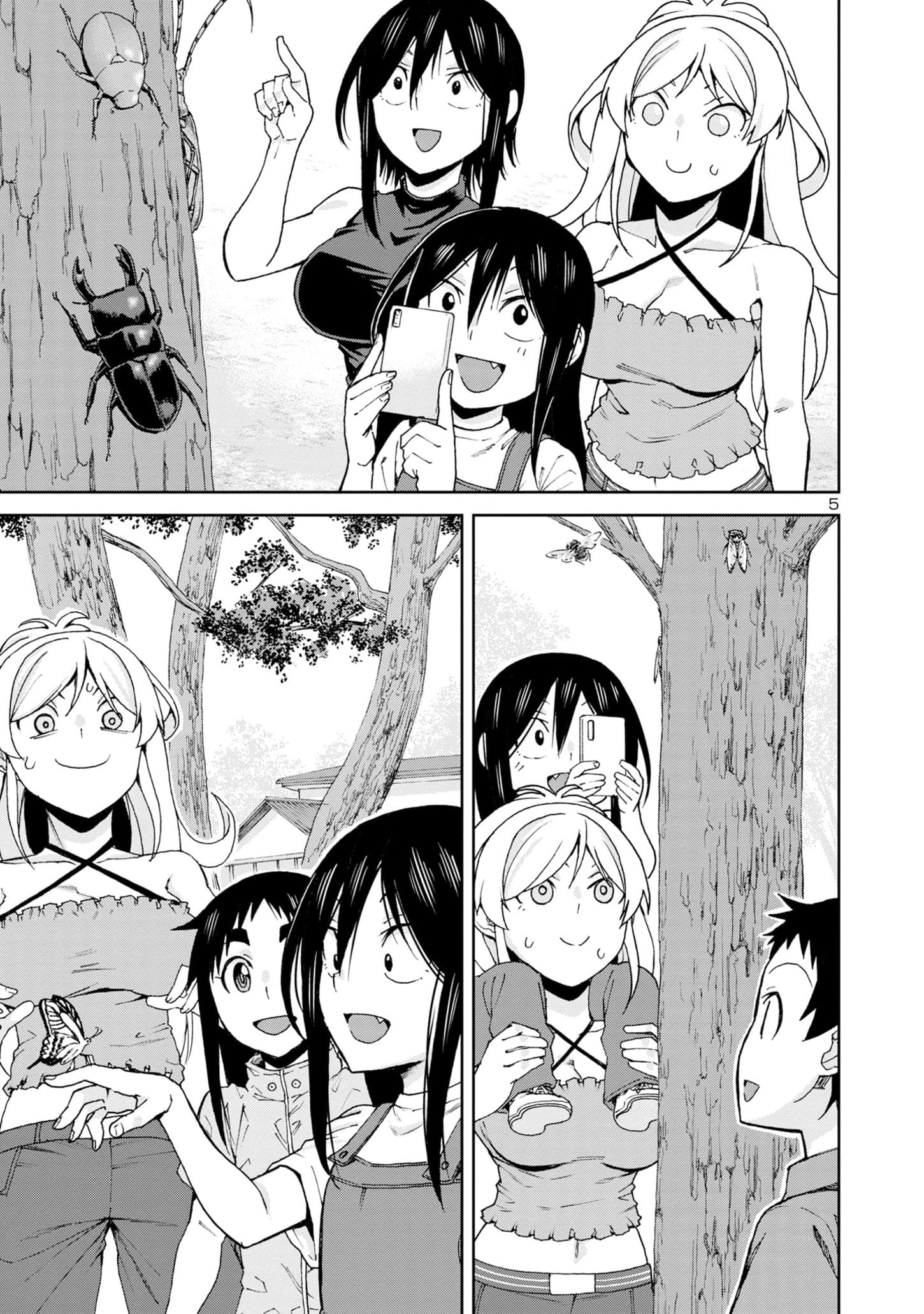Page 7 of Chapter 103