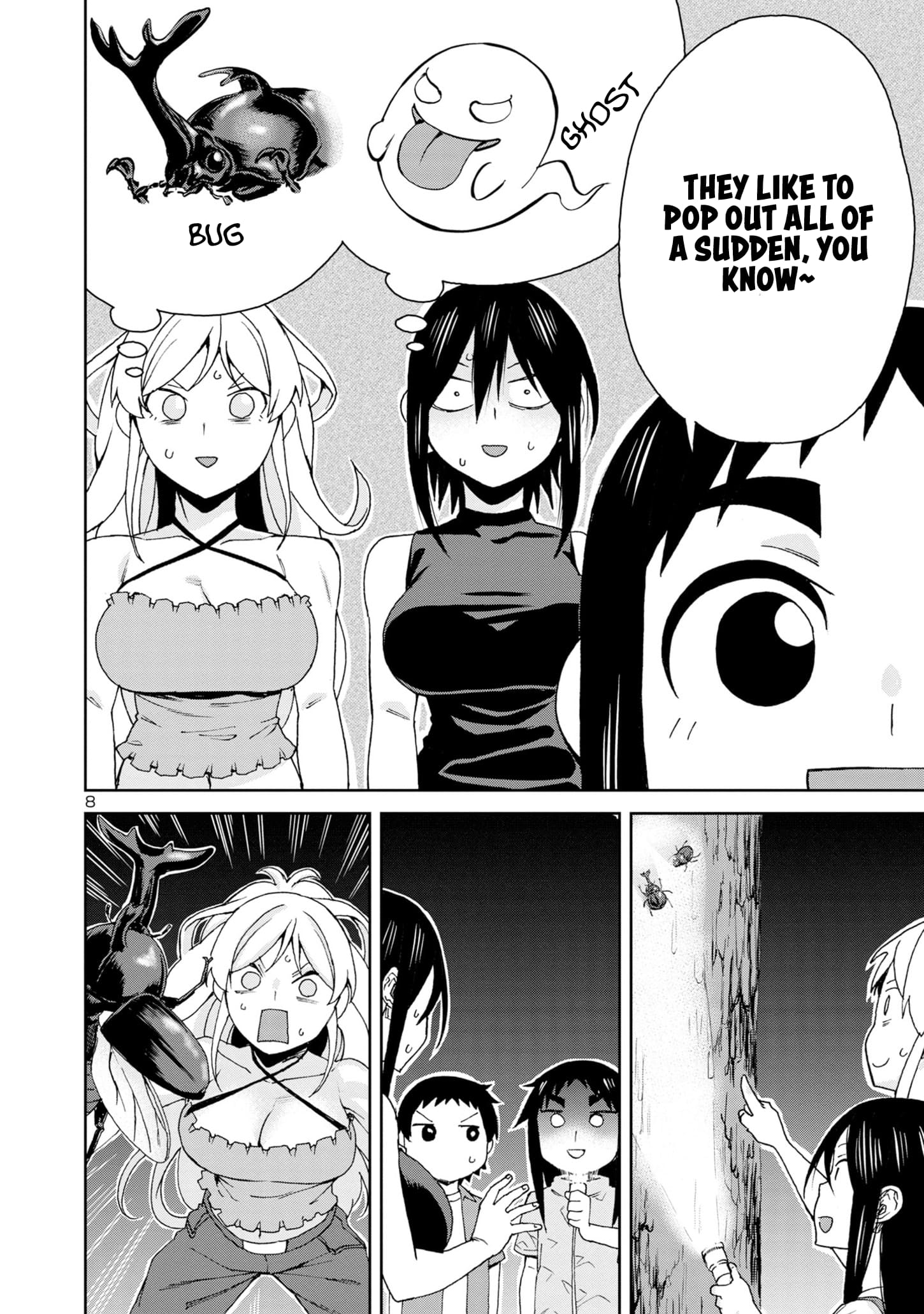 Page 10 of Chapter 103