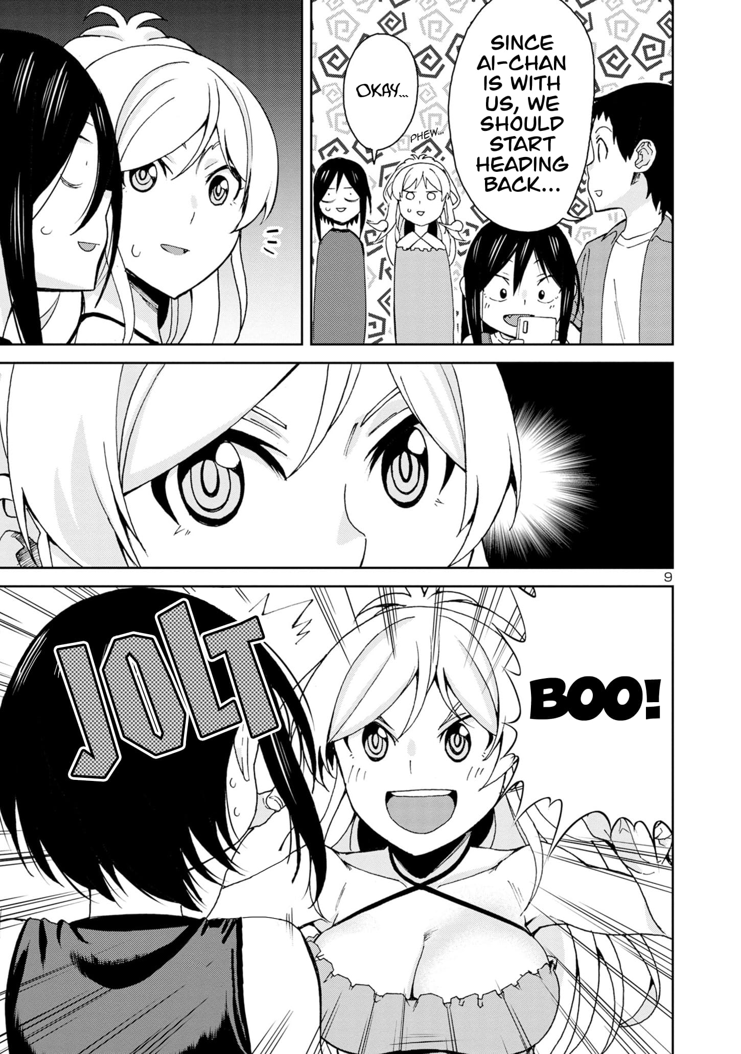 Page 11 of Chapter 103