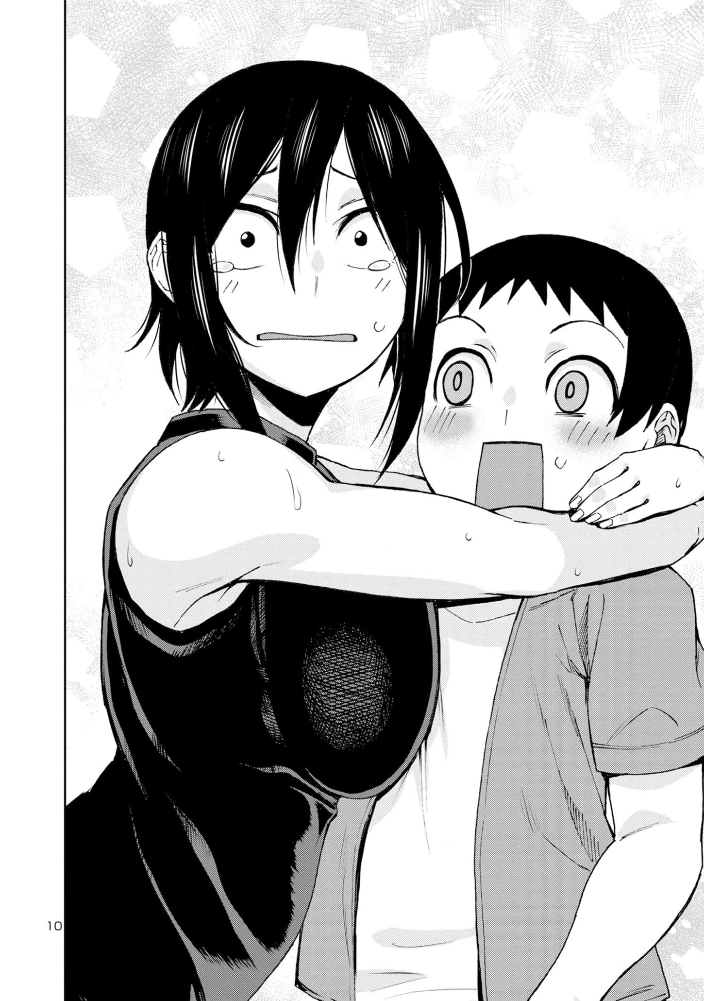 Page 12 of Chapter 103