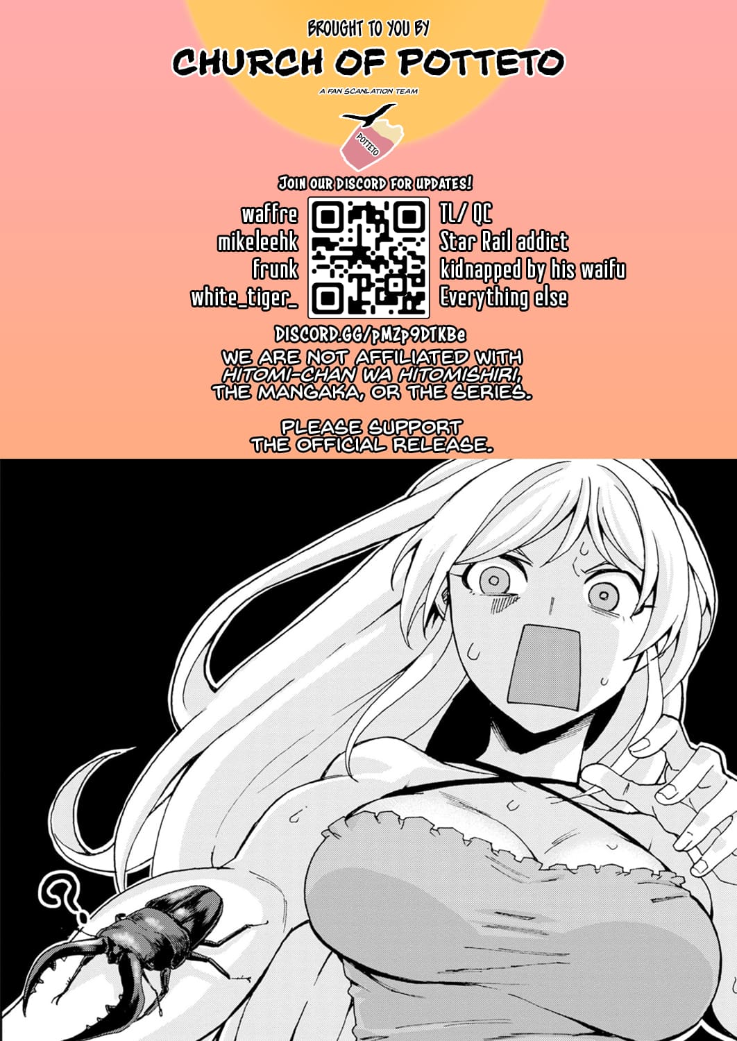Page 15 of Chapter 103