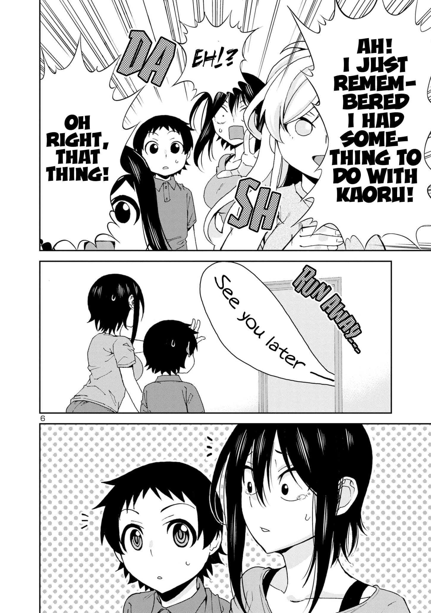 Page 8 of Chapter 104