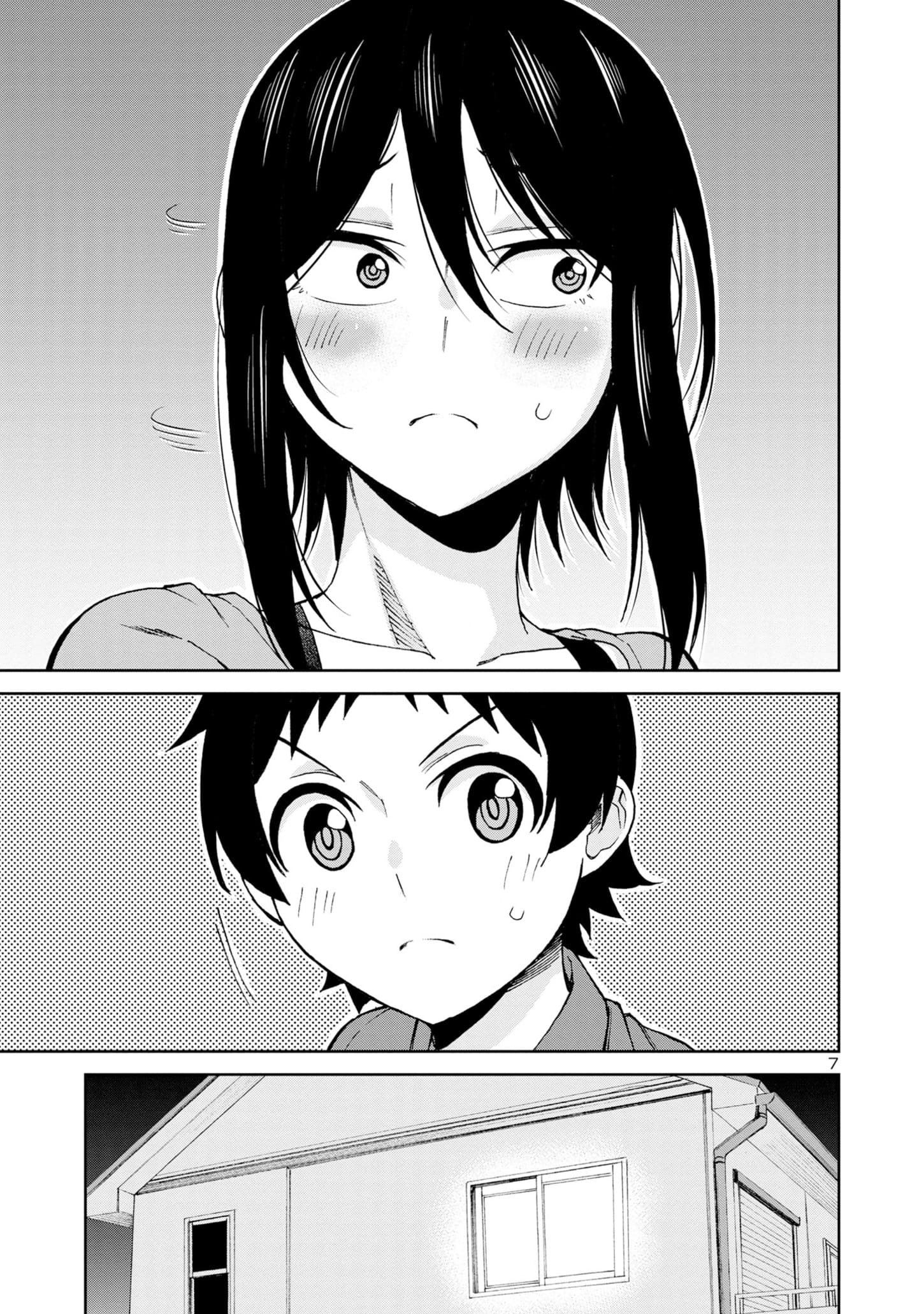 Page 9 of Chapter 104