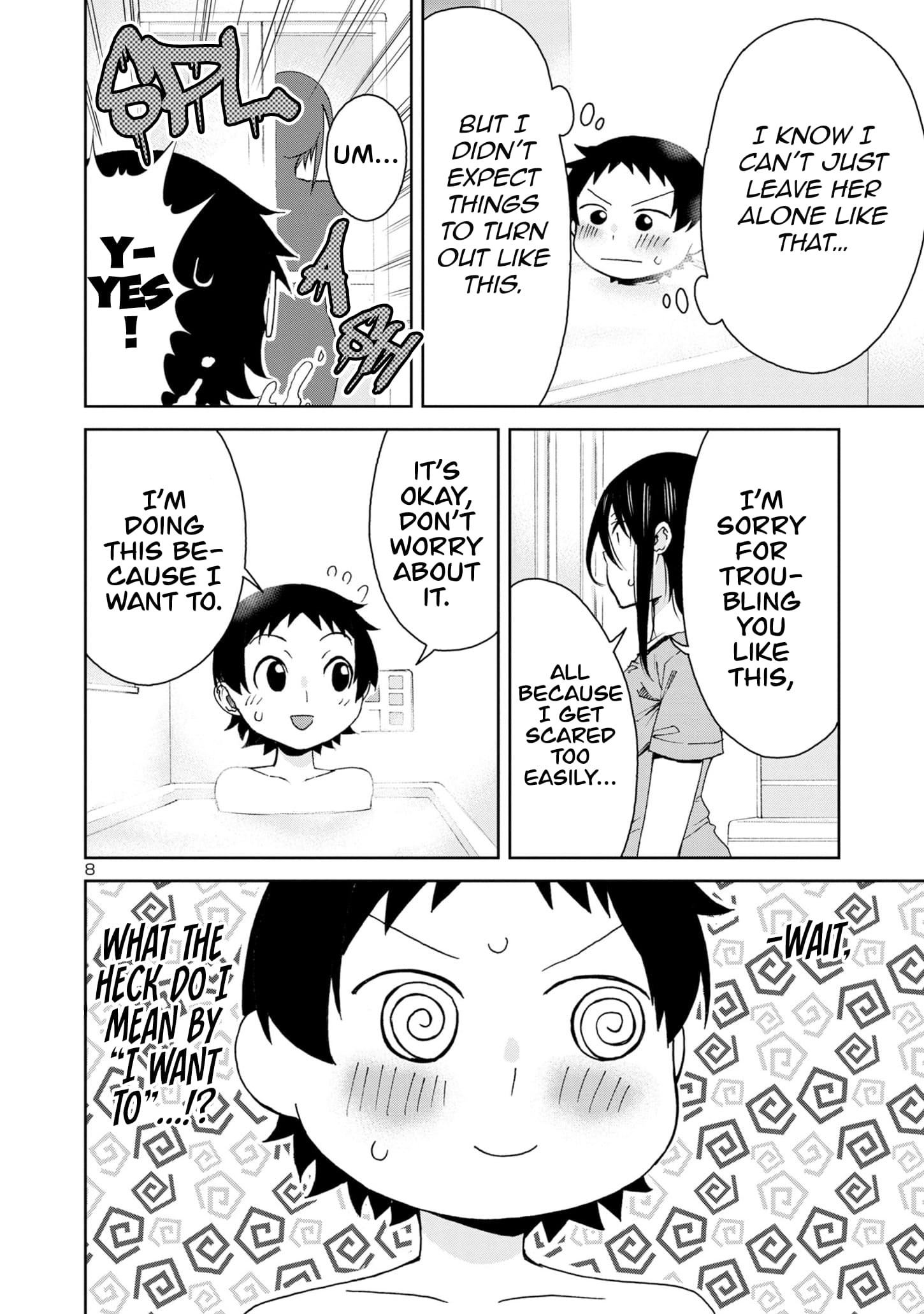 Page 10 of Chapter 104