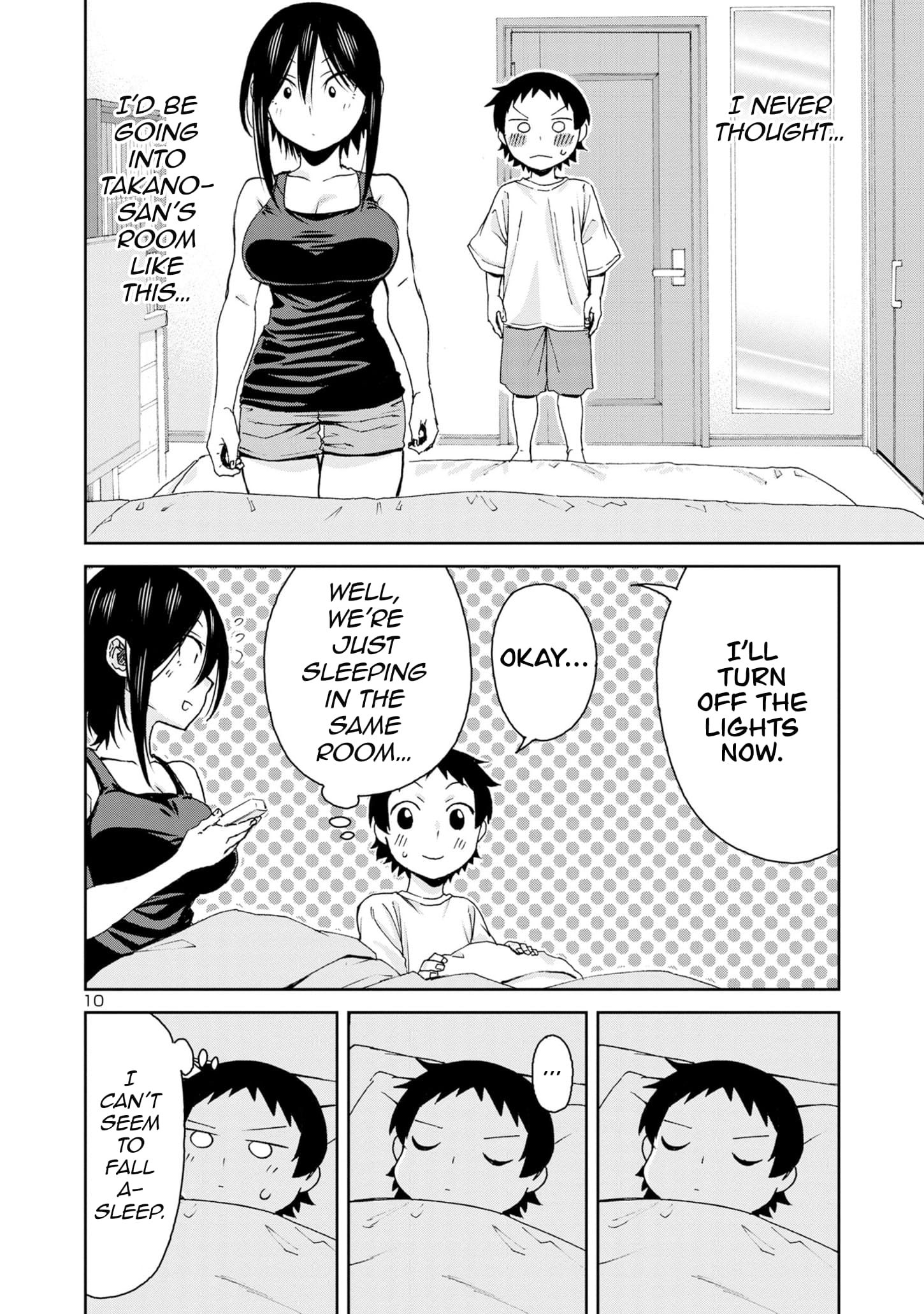 Page 12 of Chapter 104