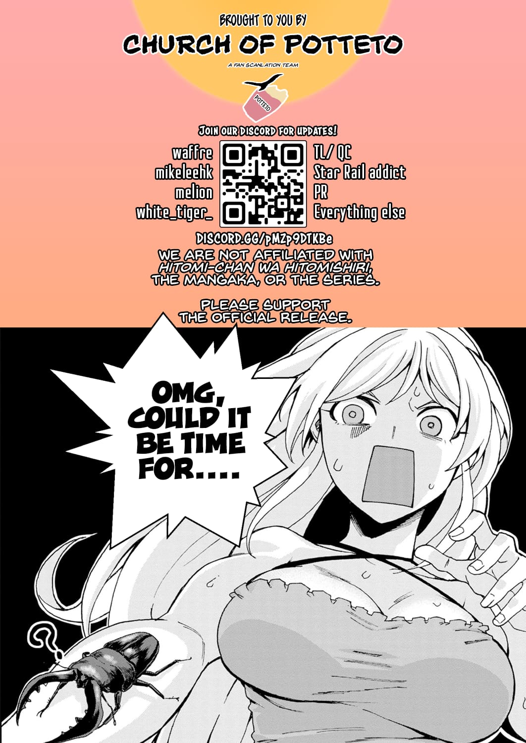 Page 15 of Chapter 104