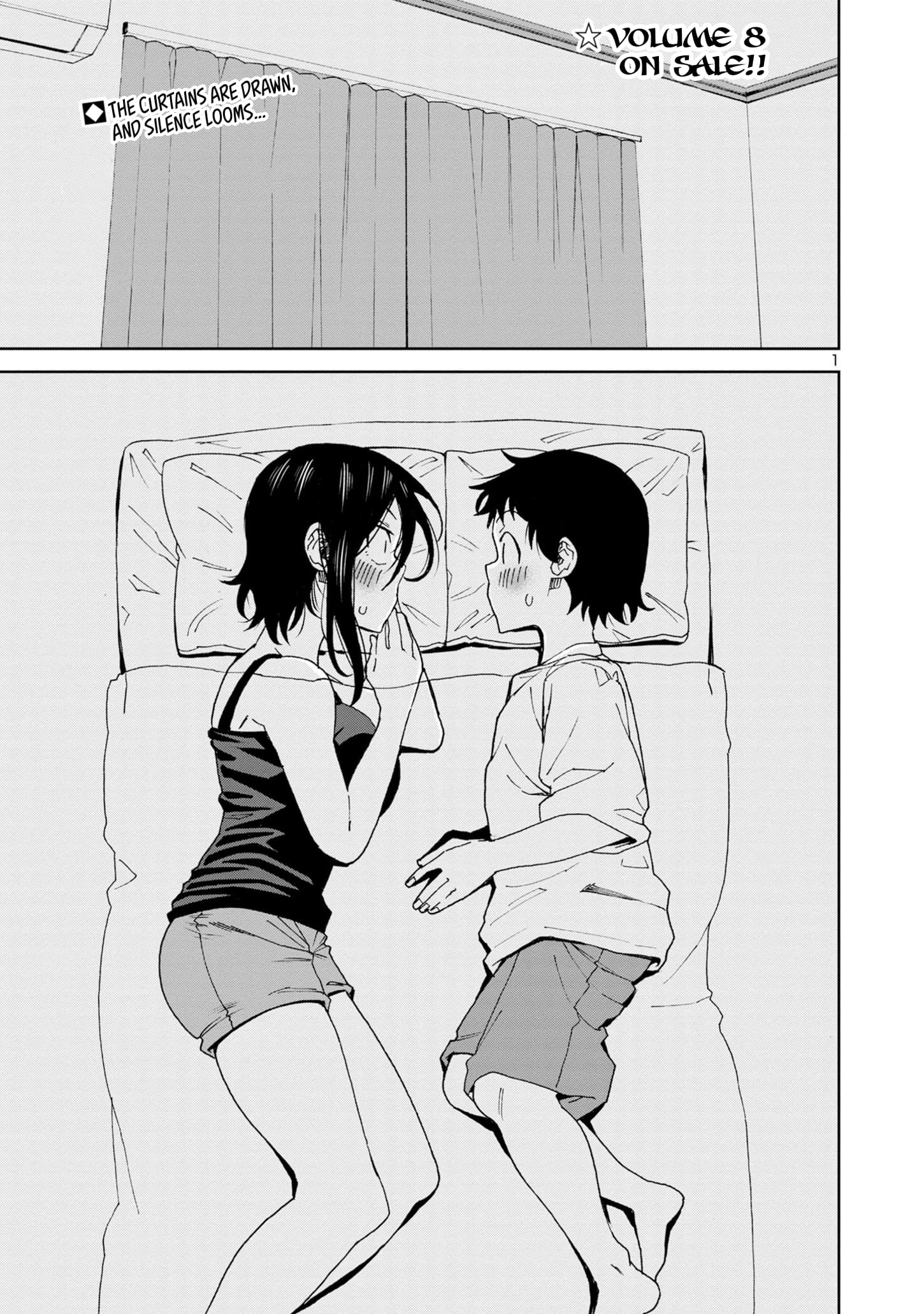 Page 3 of Chapter 105