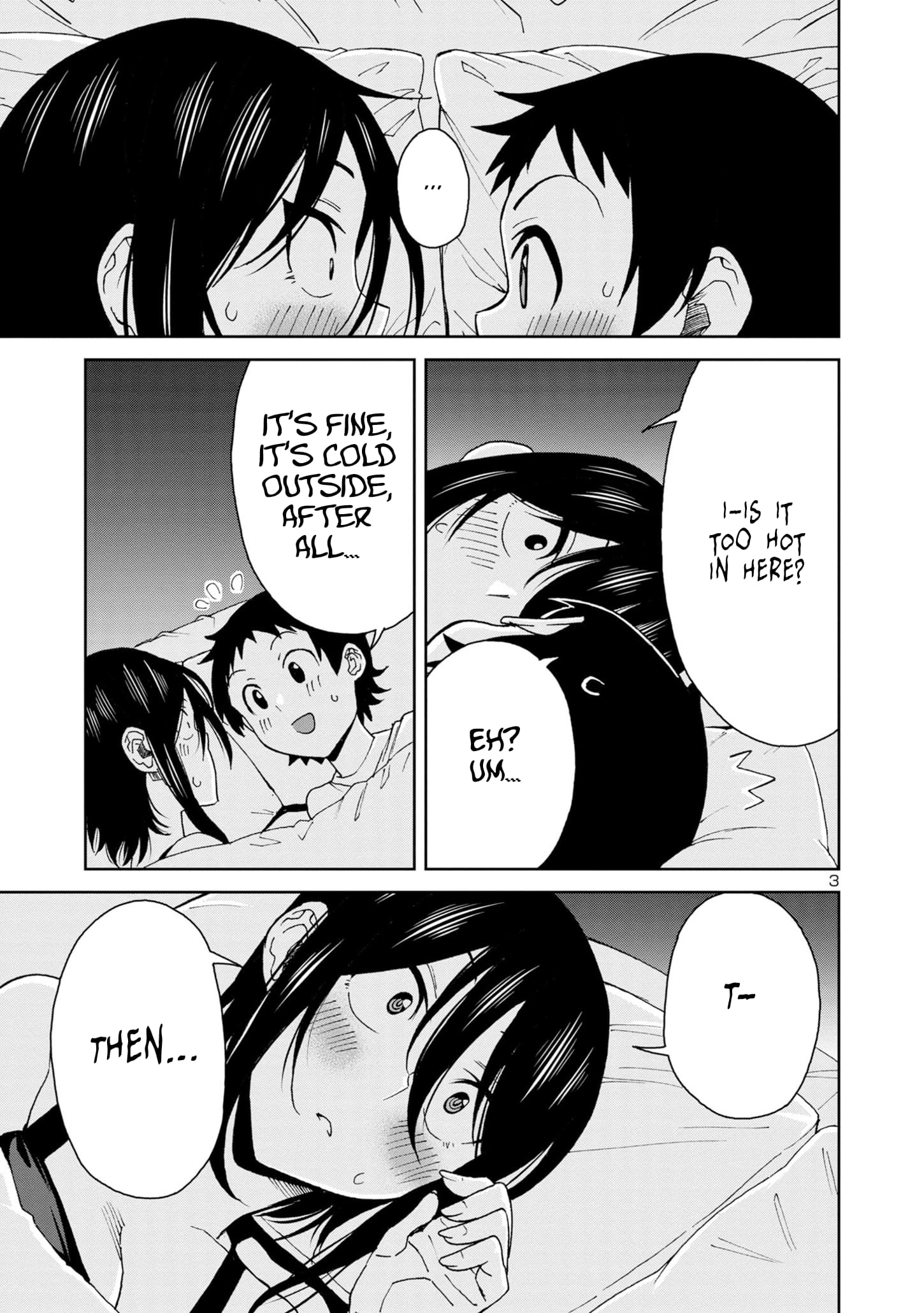 Page 5 of Chapter 105