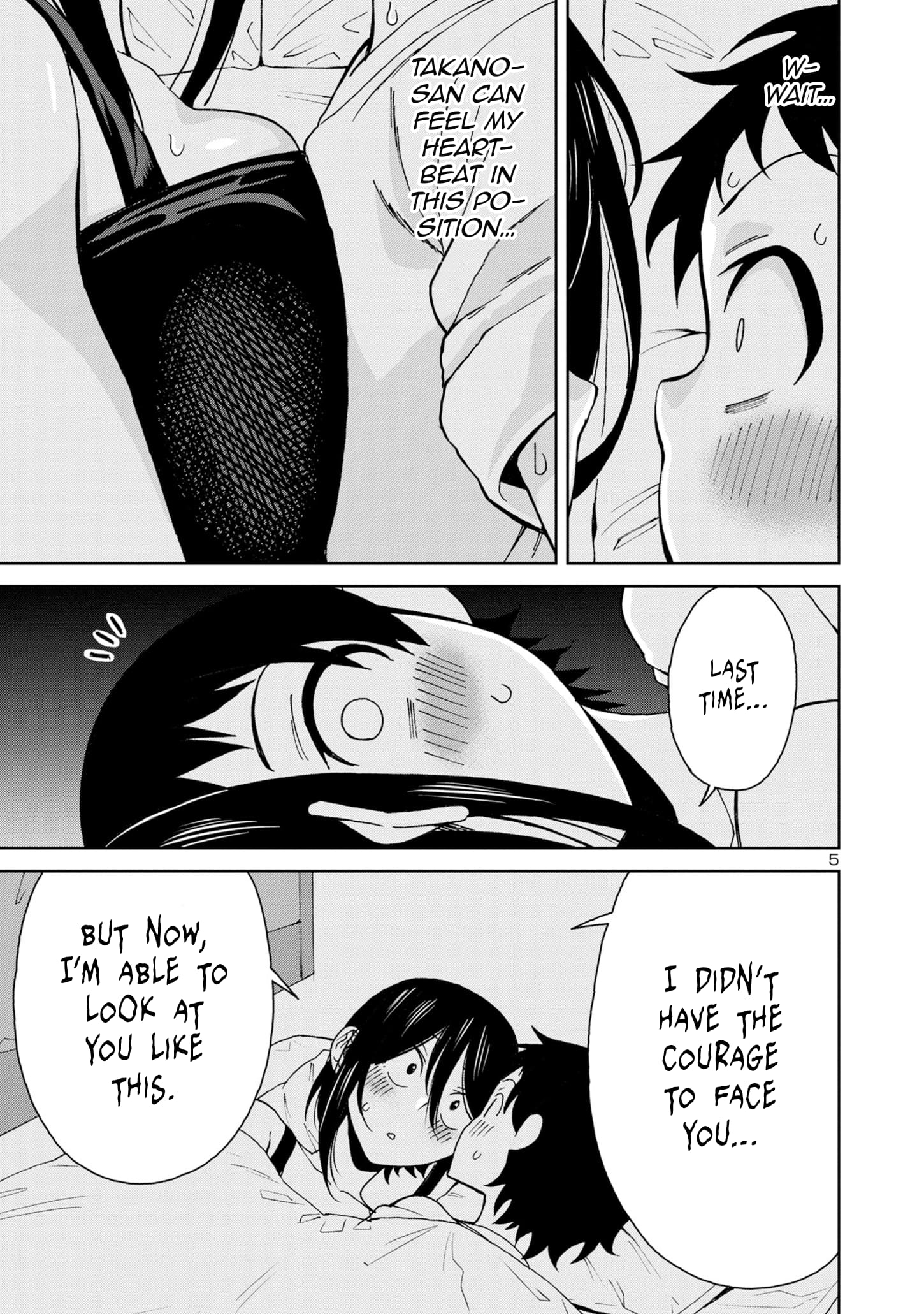 Page 7 of Chapter 105