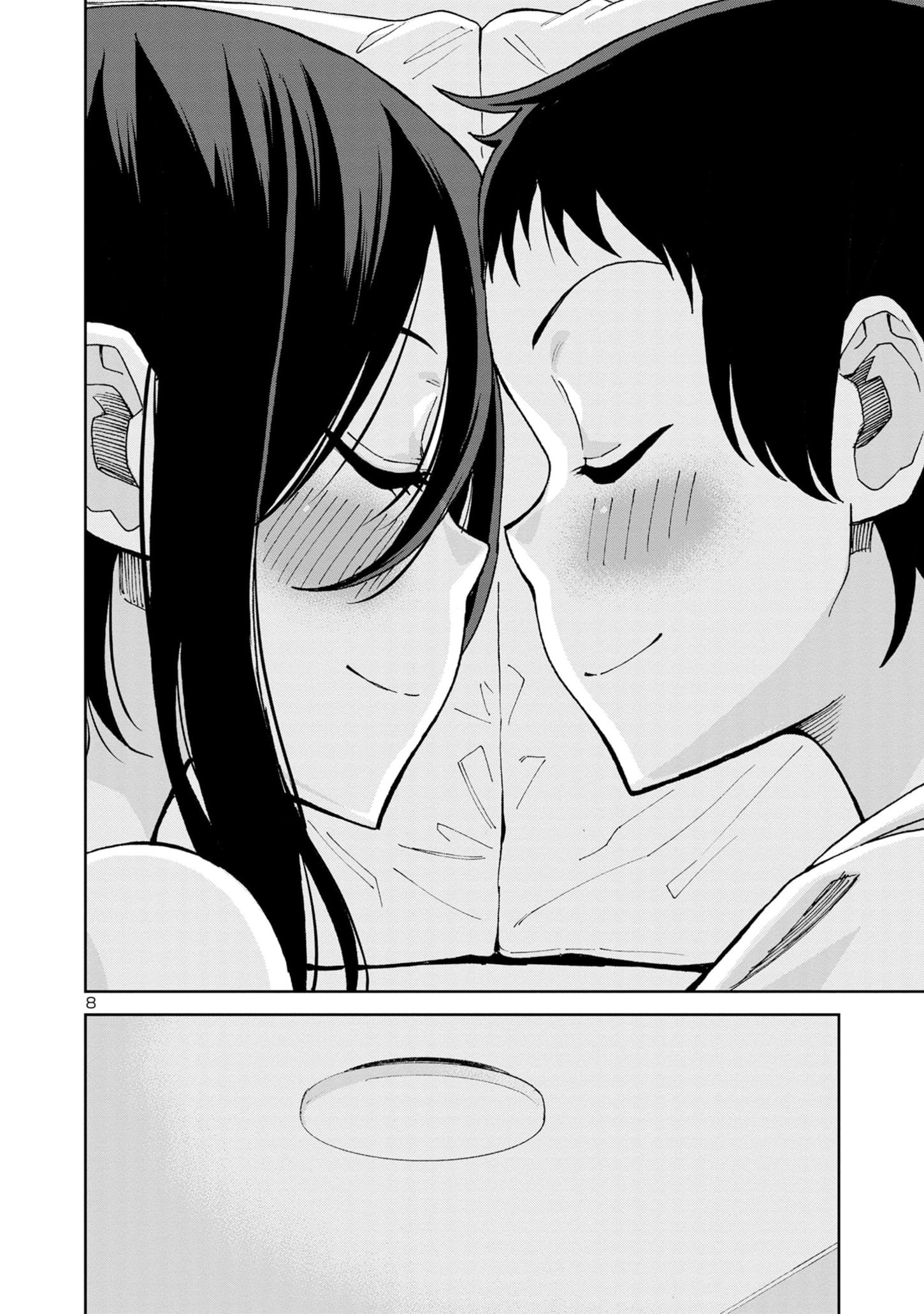 Page 10 of Chapter 105