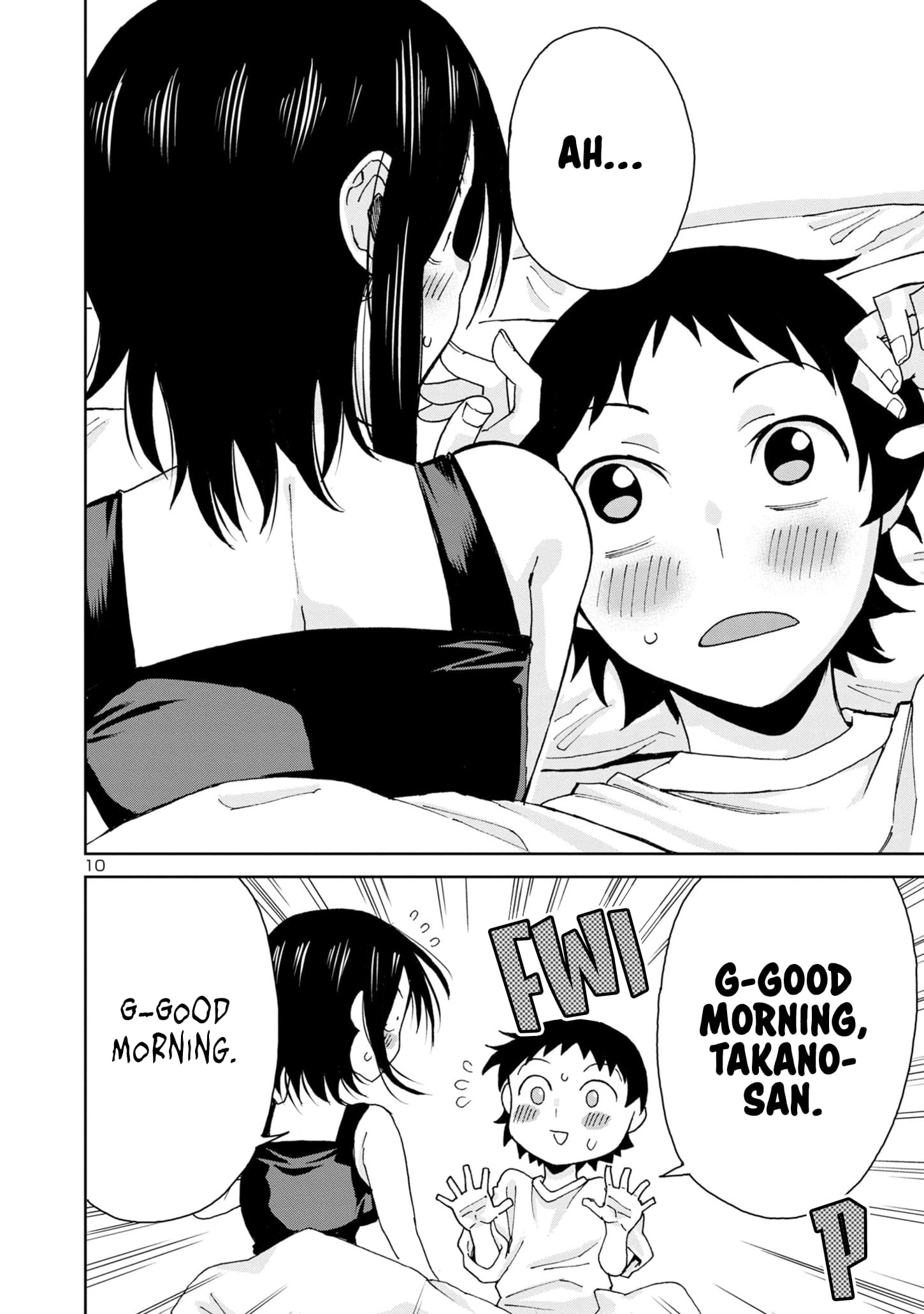 Page 12 of Chapter 105