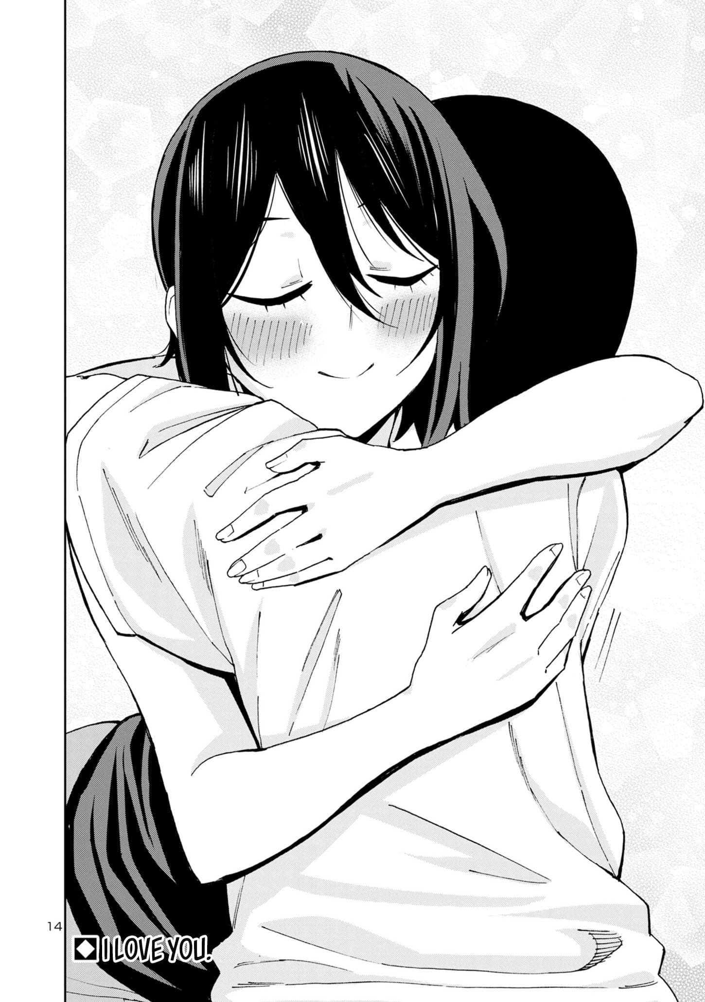Page 16 of Chapter 105