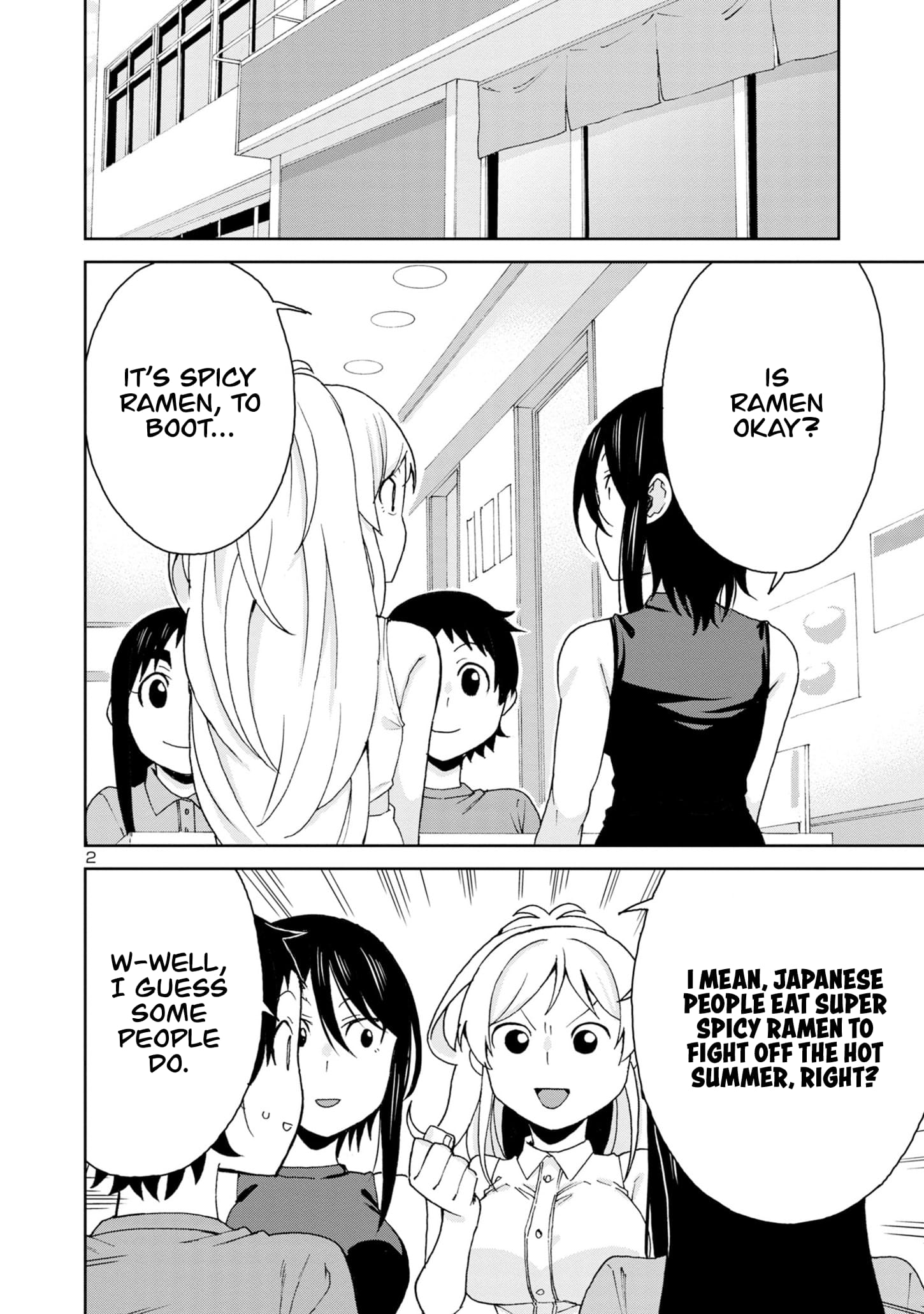 Page 4 of Chapter 106