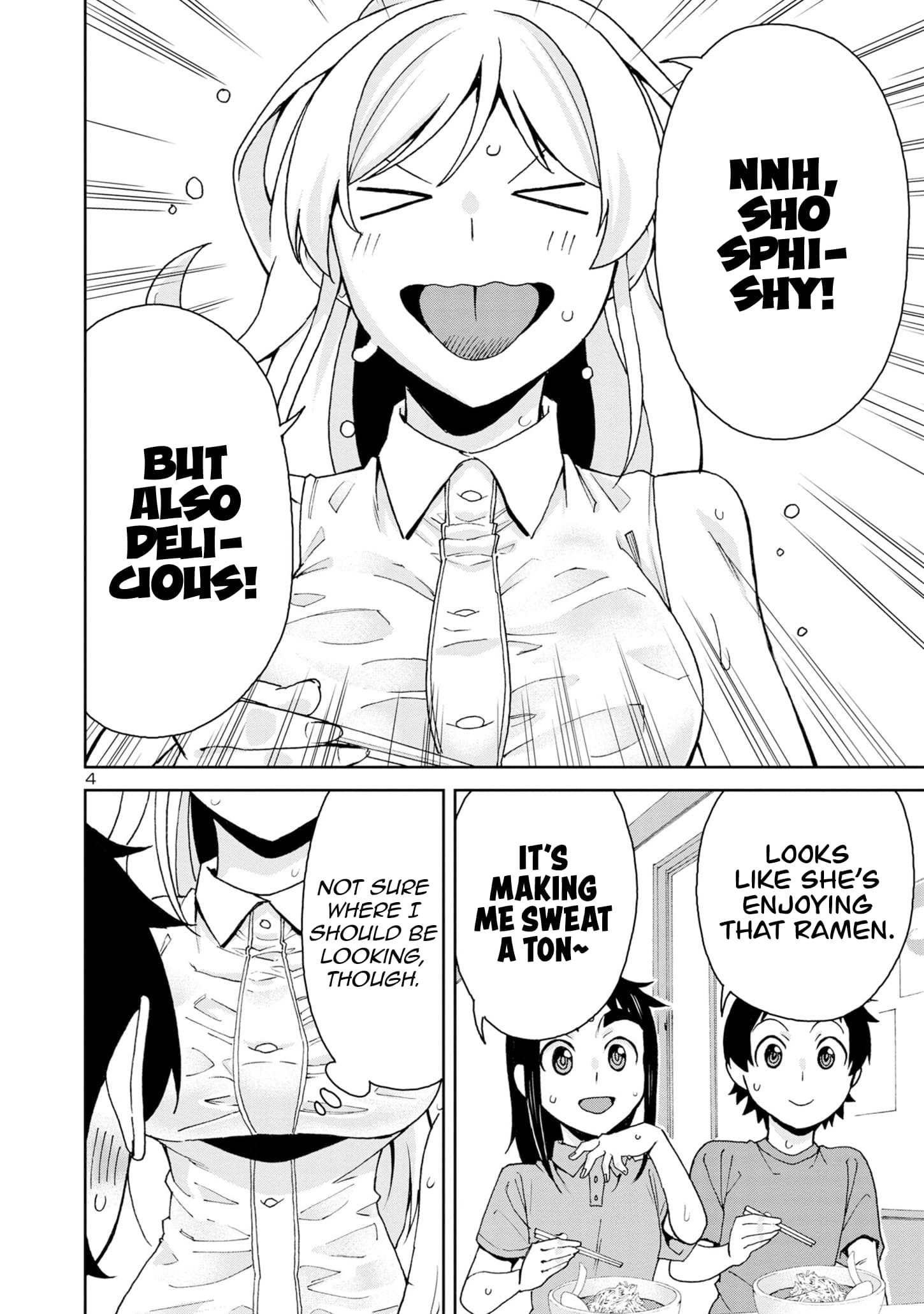 Page 6 of Chapter 106