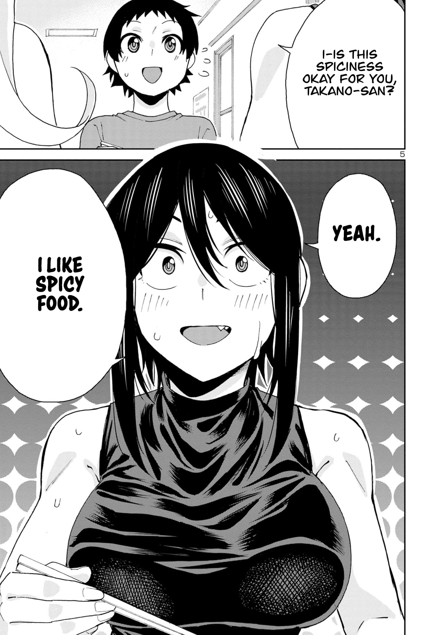 Page 7 of Chapter 106