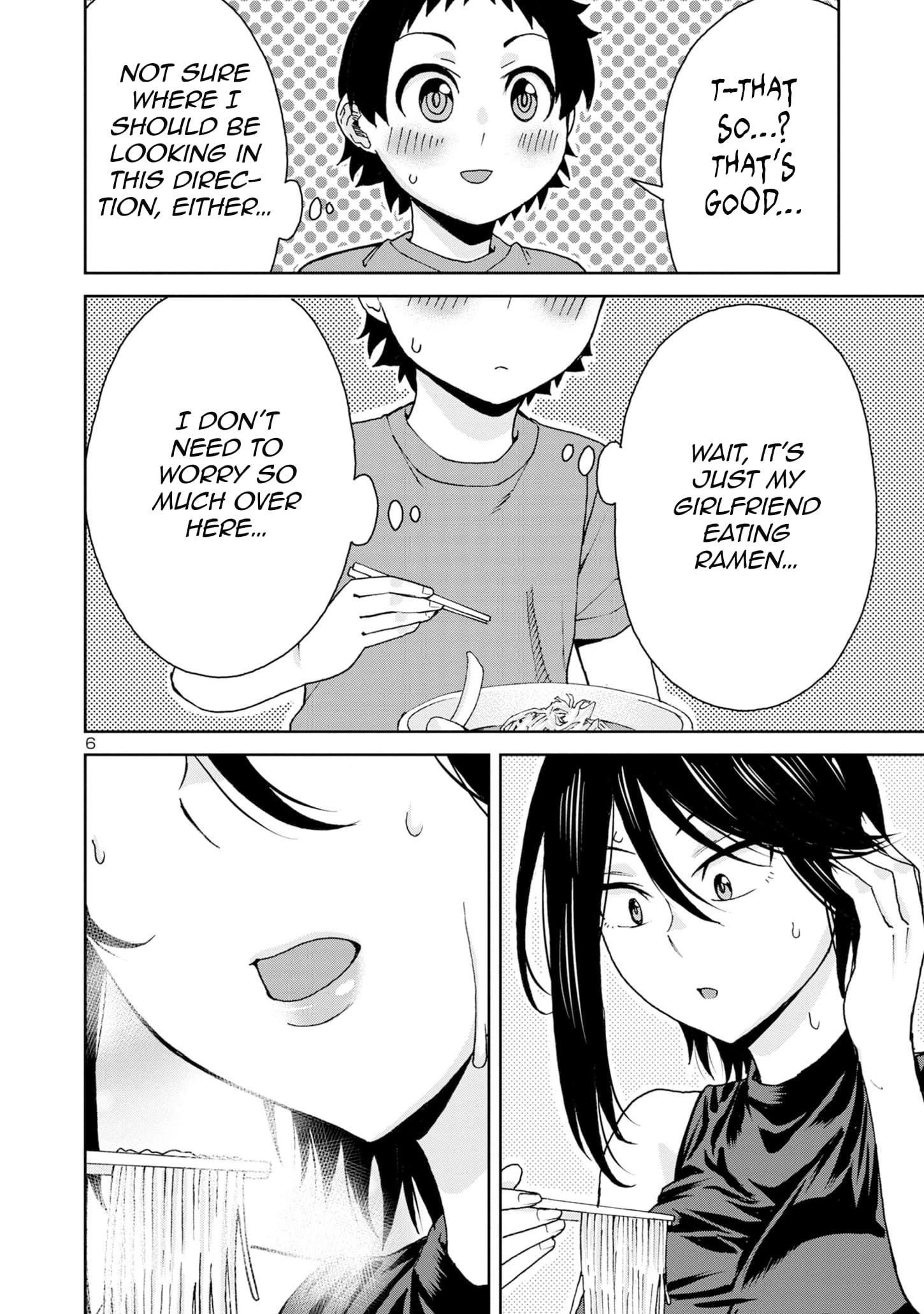 Page 8 of Chapter 106