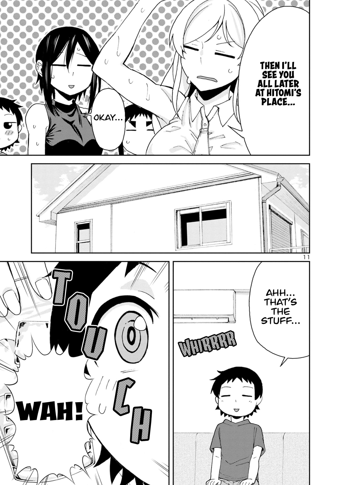 Page 13 of Chapter 106