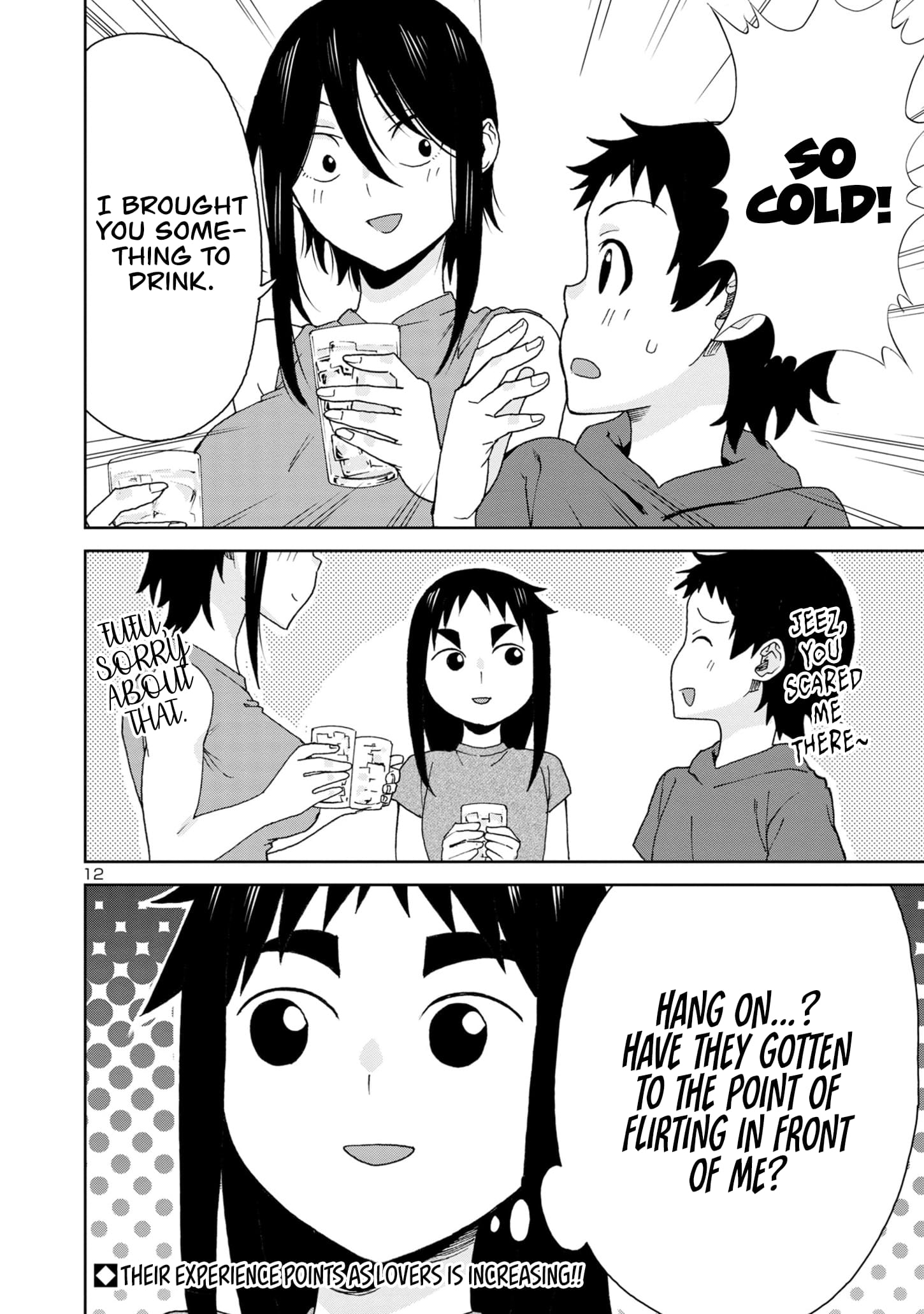 Page 14 of Chapter 106
