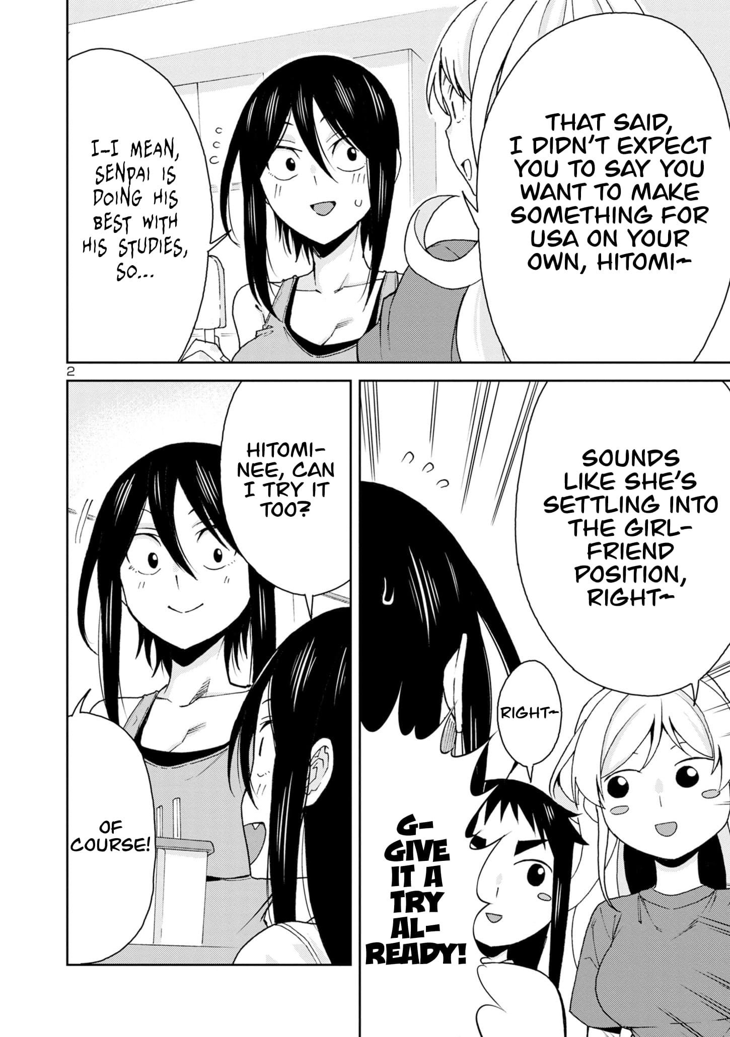 Page 2 of Chapter 107
