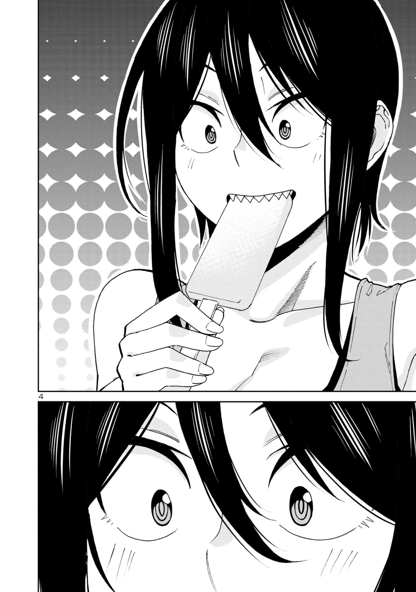 Page 4 of Chapter 107