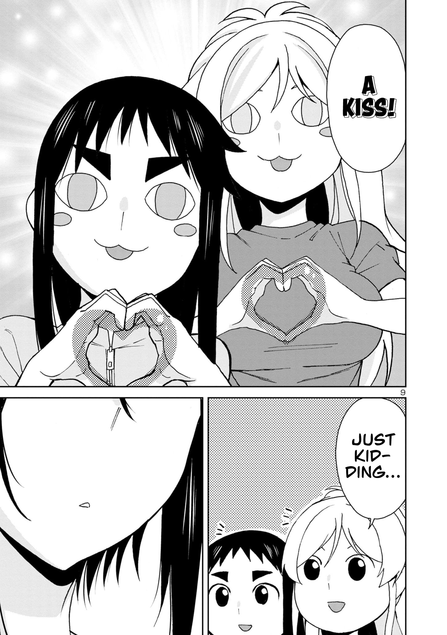 Page 9 of Chapter 107