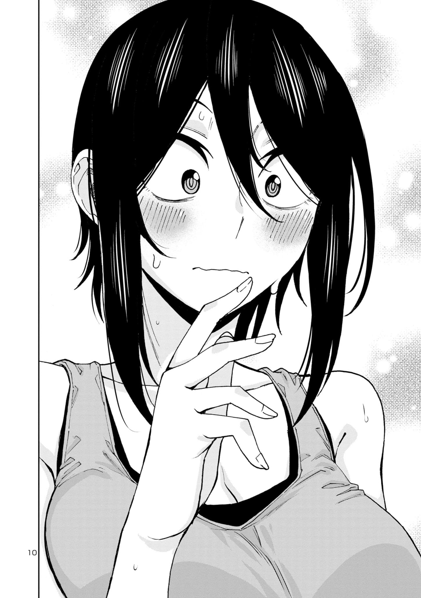 Page 10 of Chapter 107