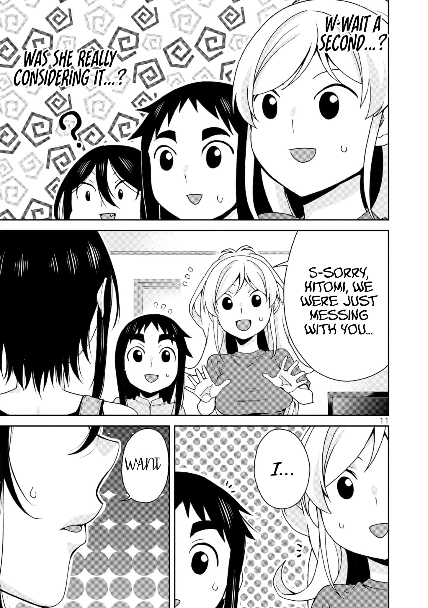 Page 11 of Chapter 107