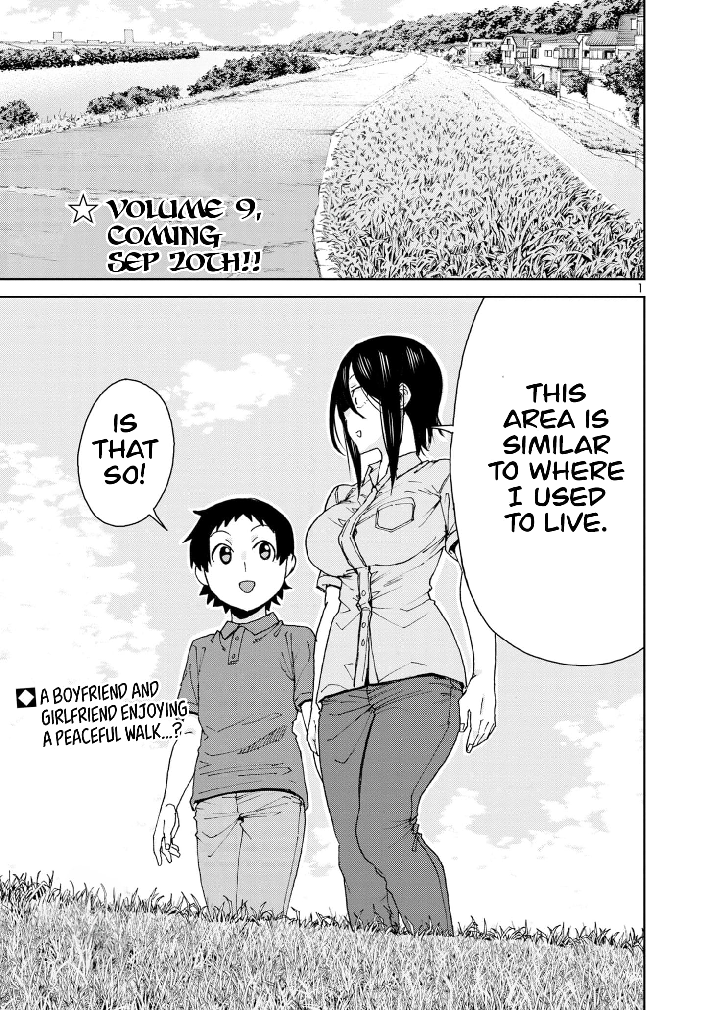 Page 3 of Chapter 108