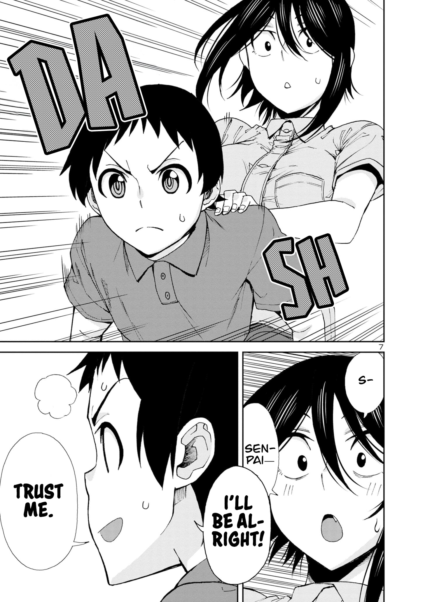 Page 9 of Chapter 108