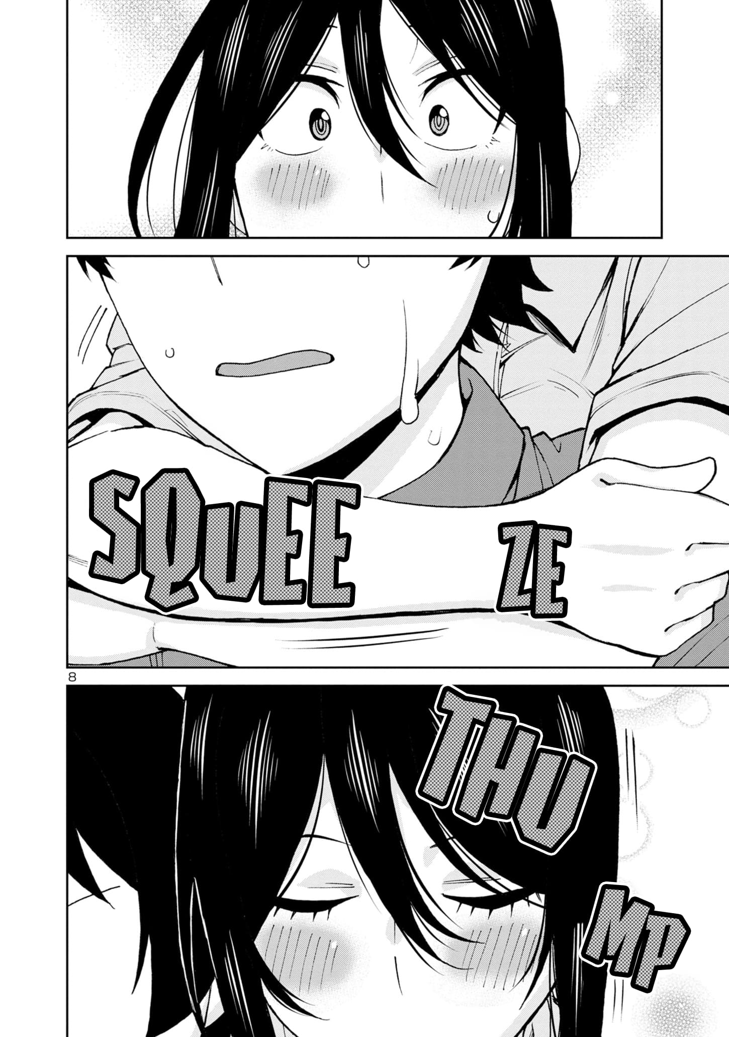 Page 10 of Chapter 108