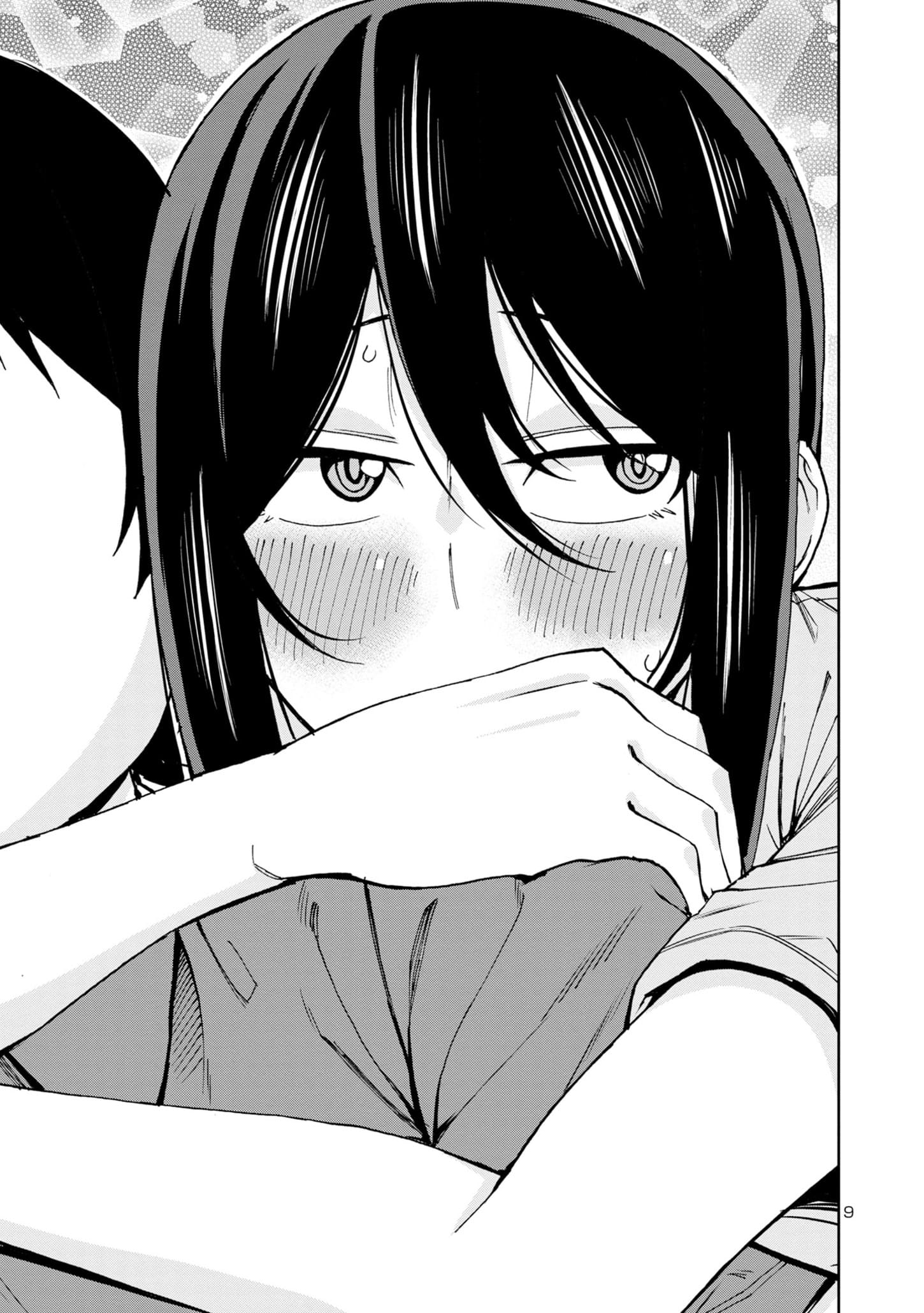 Page 11 of Chapter 108