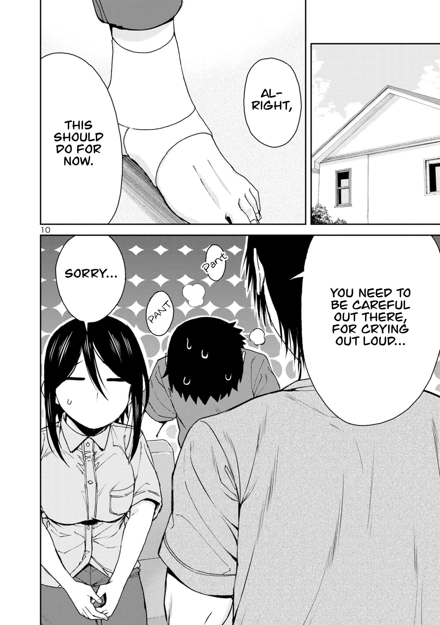 Page 12 of Chapter 108
