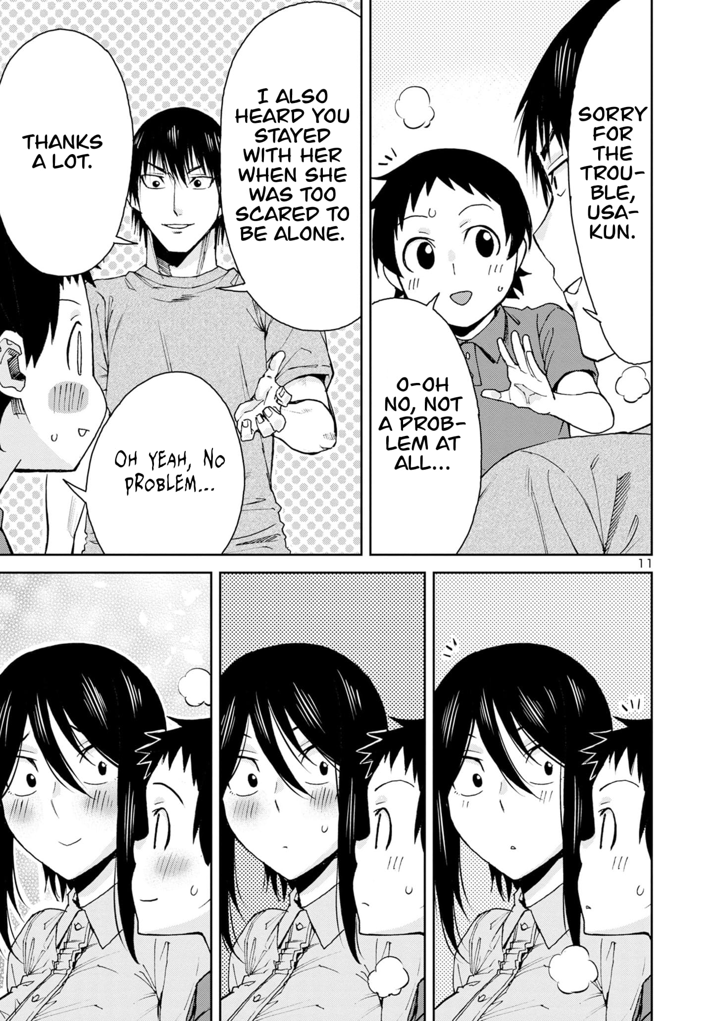 Page 13 of Chapter 108