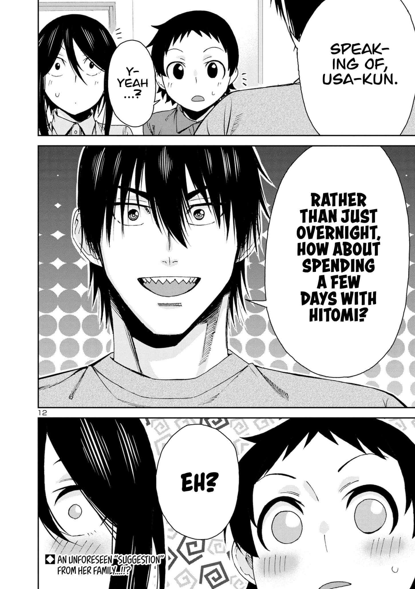 Page 14 of Chapter 108