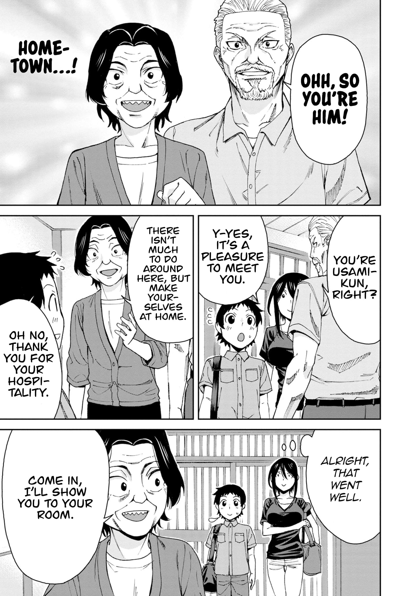 Page 5 of Chapter 109