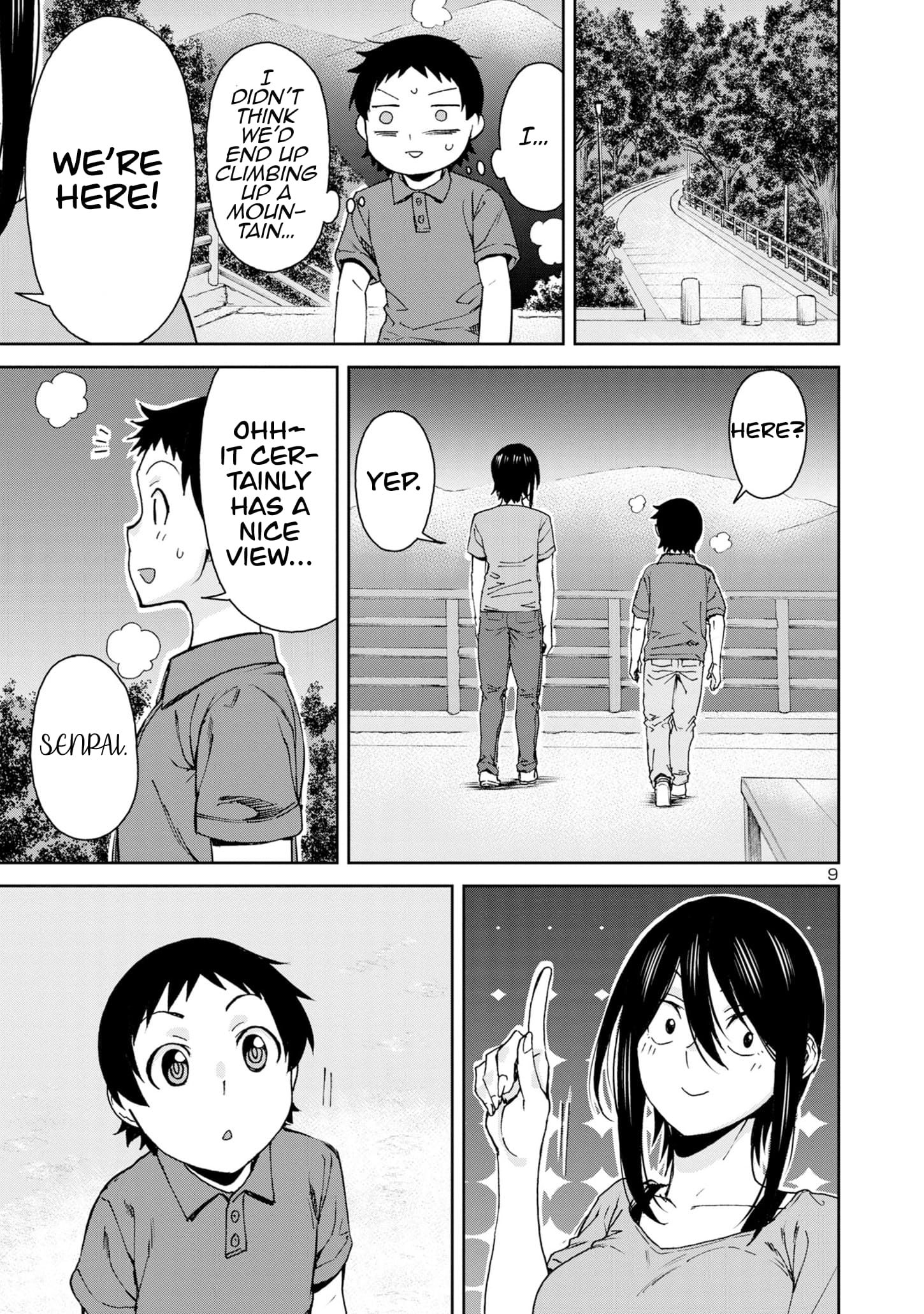 Page 11 of Chapter 109