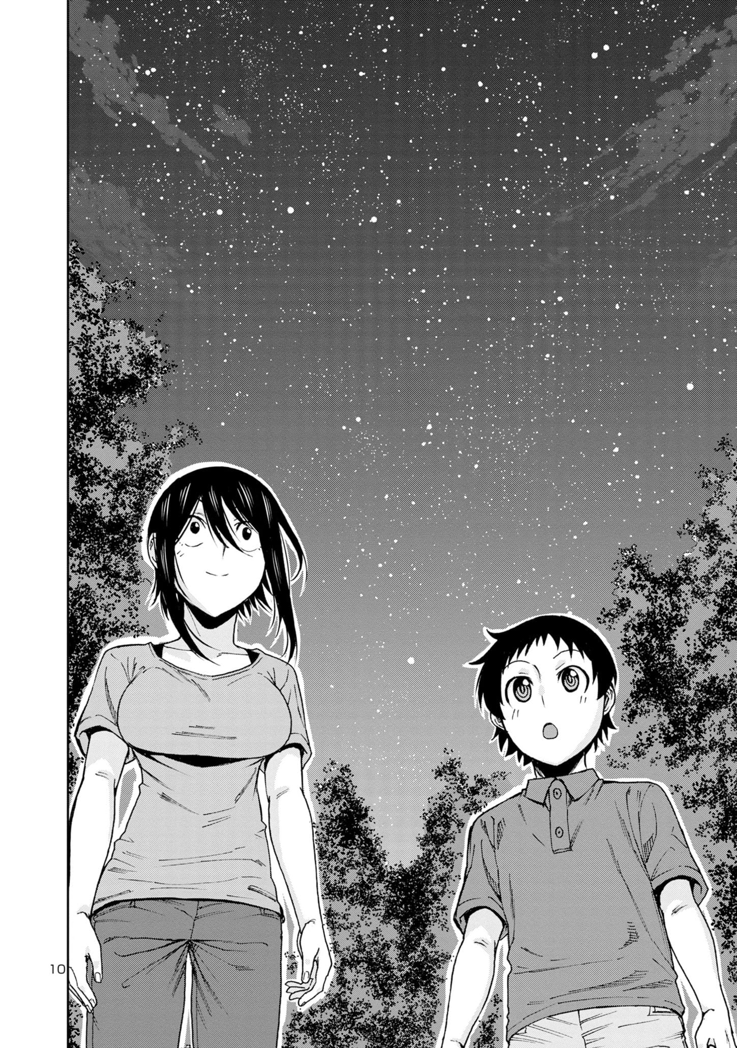 Page 12 of Chapter 109