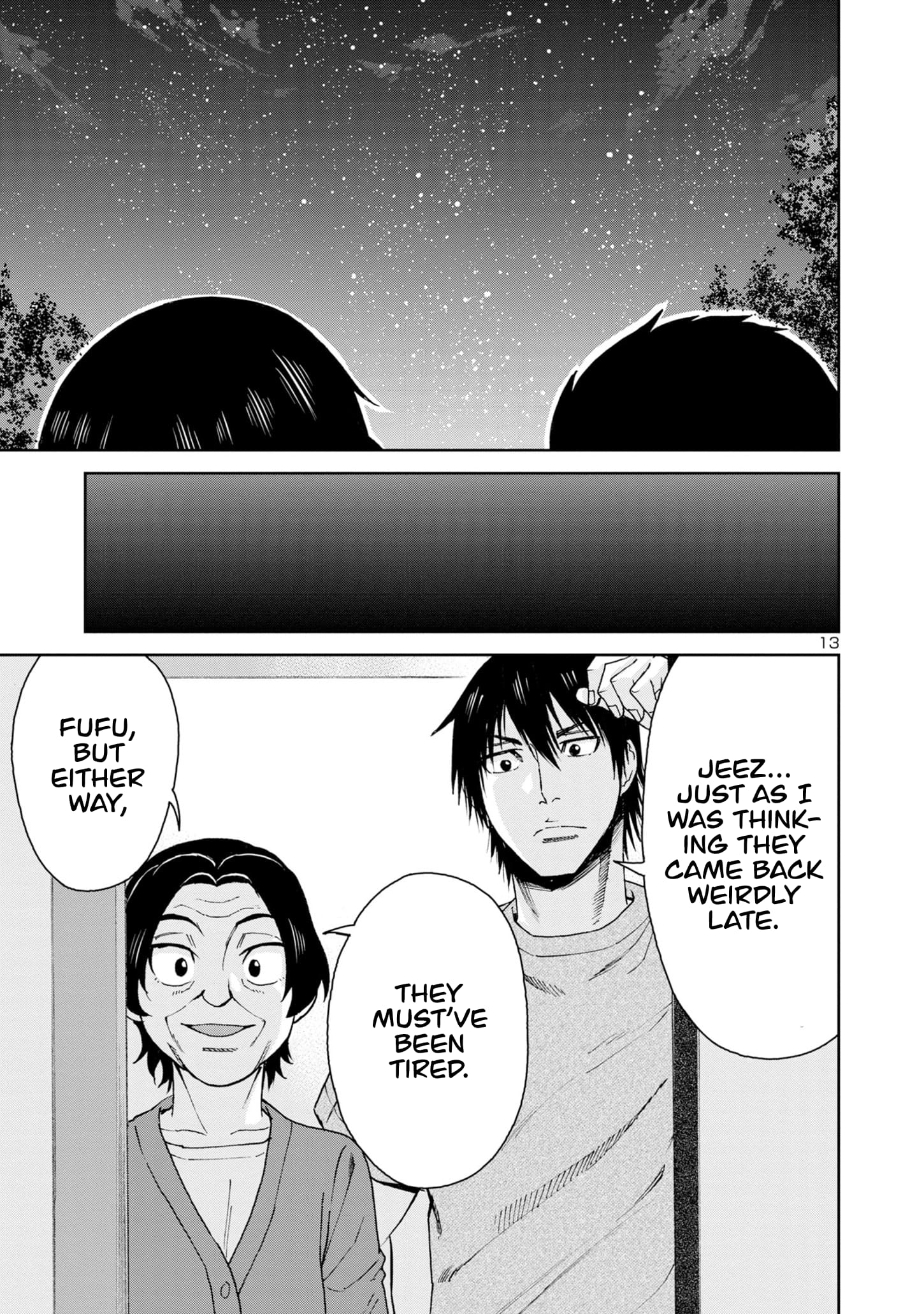 Page 15 of Chapter 109