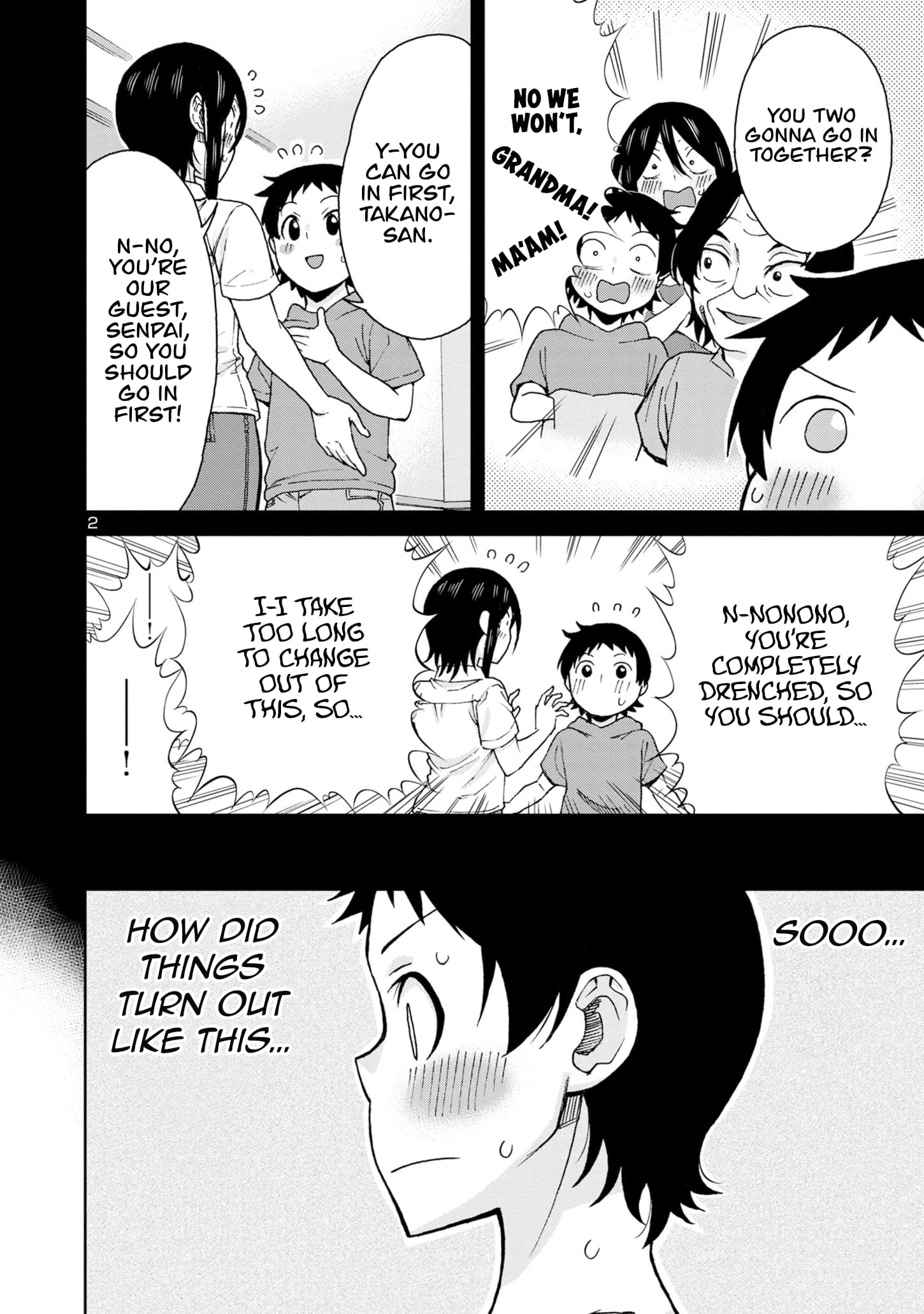 Page 5 of Chapter 111