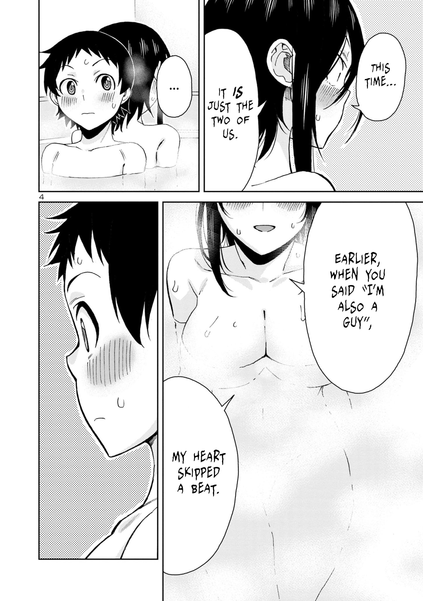 Page 7 of Chapter 111
