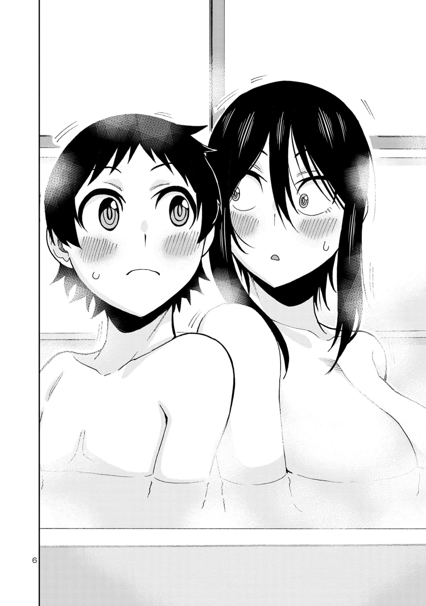 Page 9 of Chapter 111
