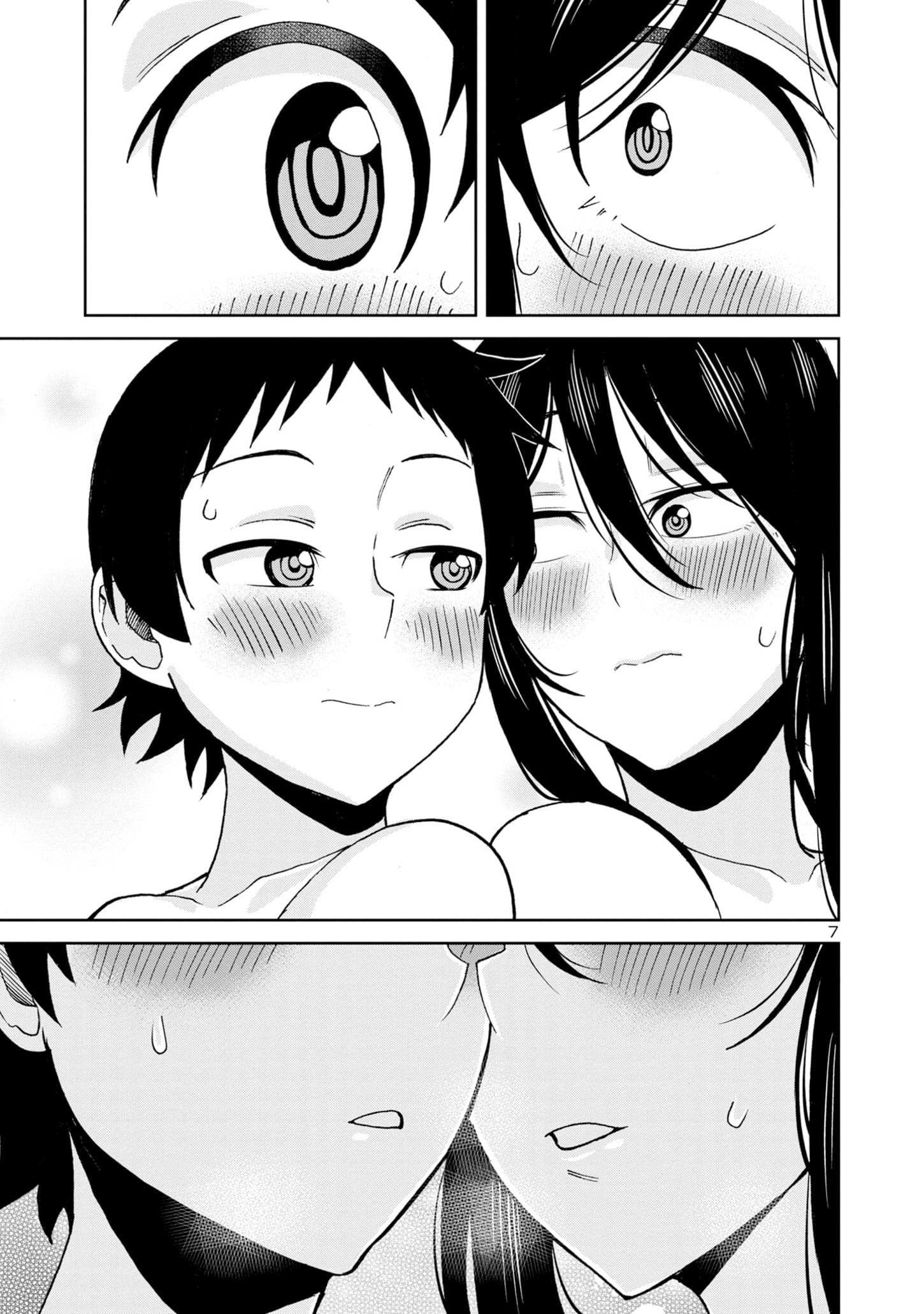 Page 10 of Chapter 111